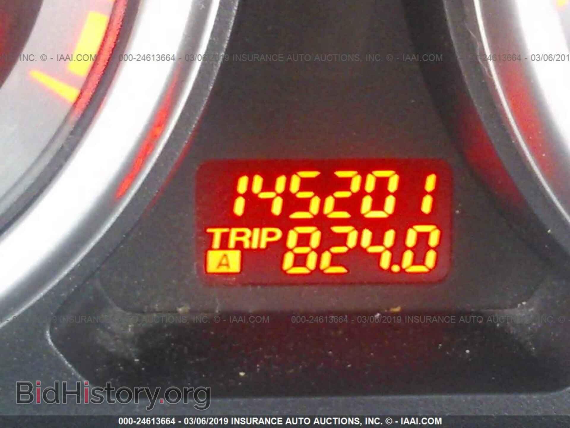 2012 MAZDA CX-9 - VIN: JM3TB3DA0C0363373 - Фото 7