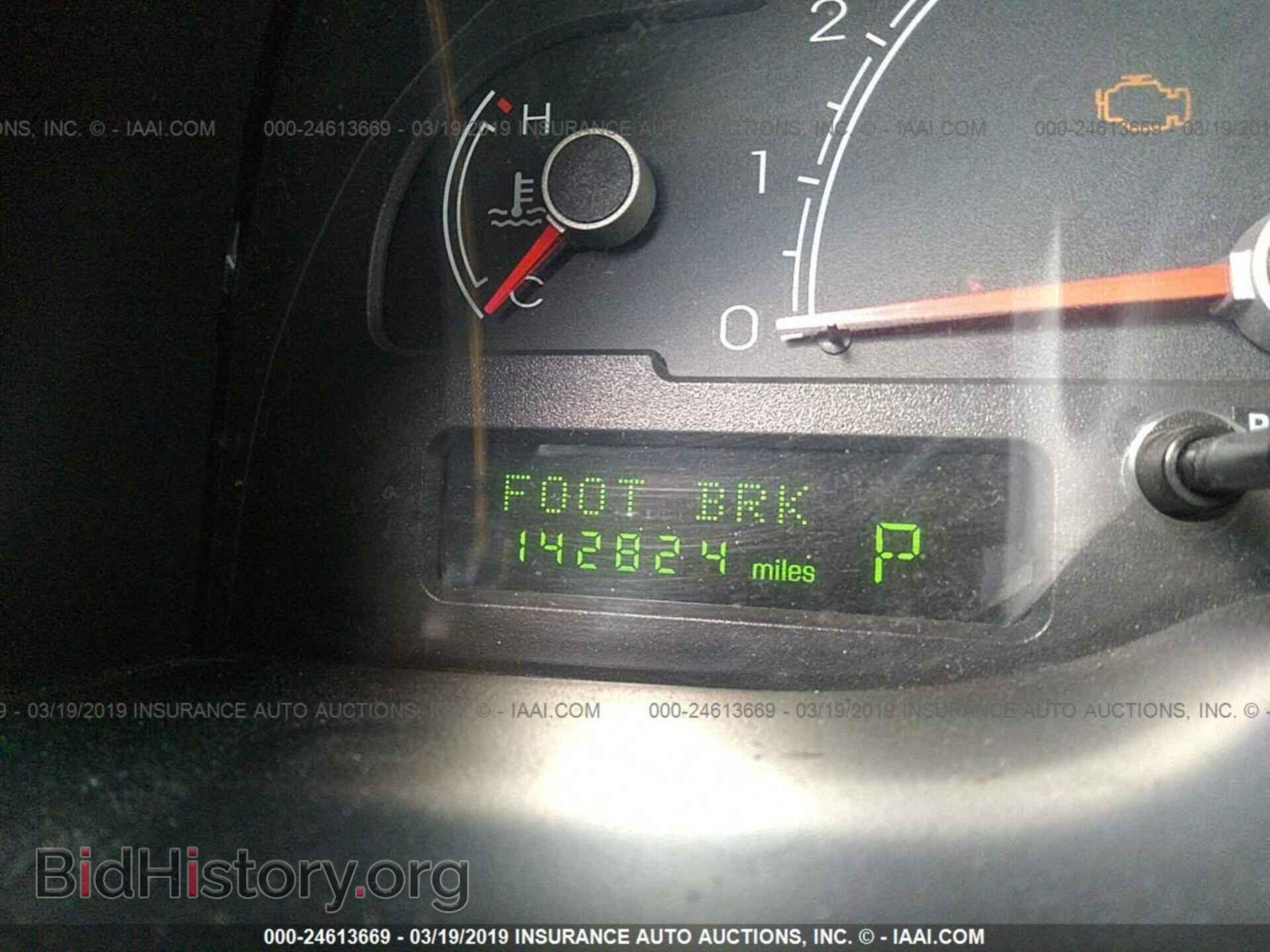 2004 LINCOLN LS - VIN: 1LNHM86S54Y618562 - Фото 7