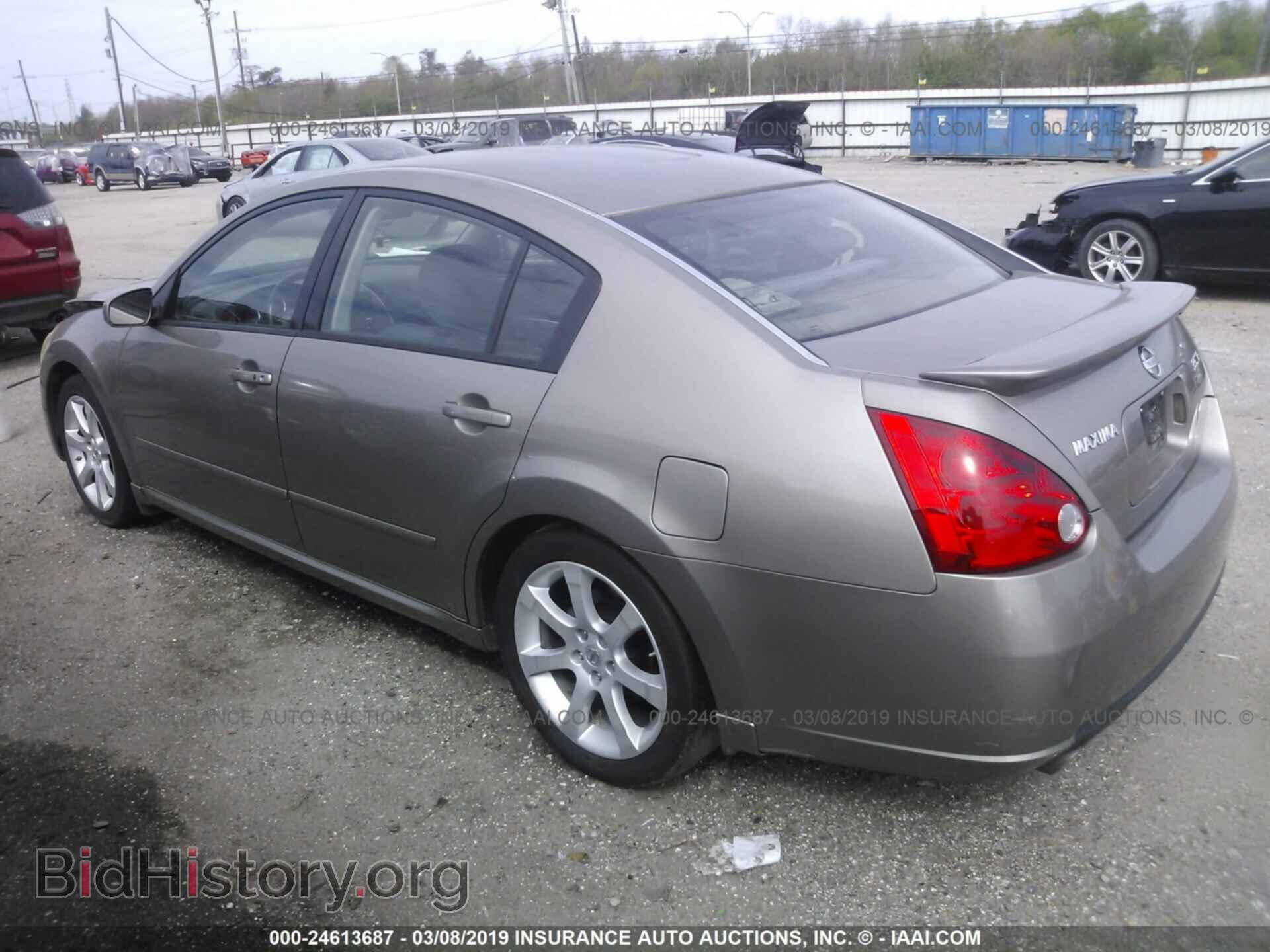 2008 NISSAN MAXIMA - VIN: 1N4BA41E78C830417 - Фото 3