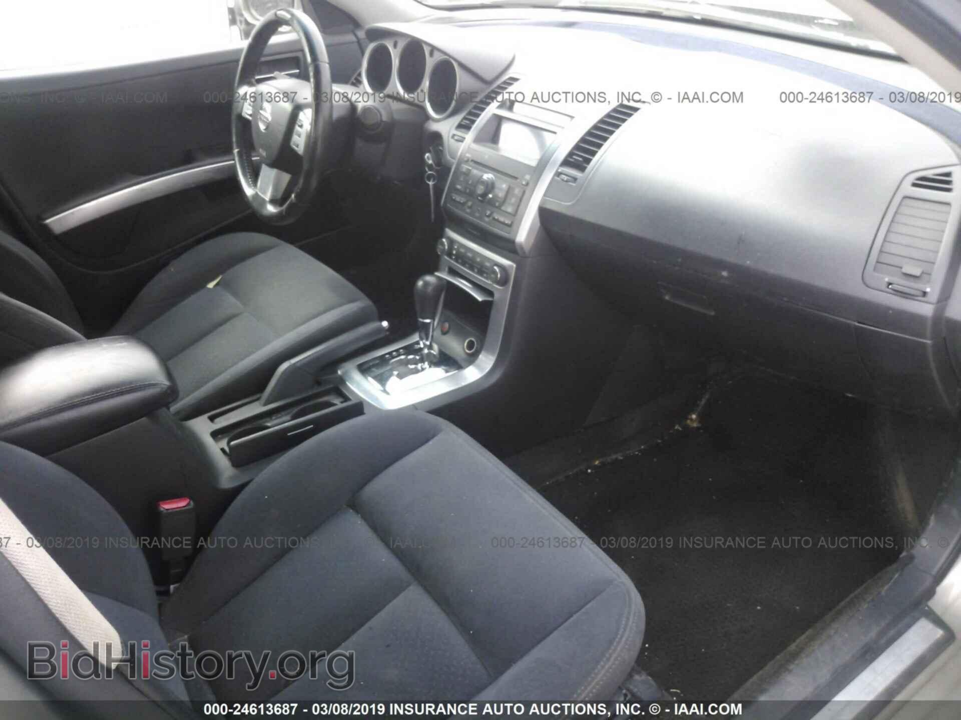 2008 NISSAN MAXIMA - VIN: 1N4BA41E78C830417 - Фото 5