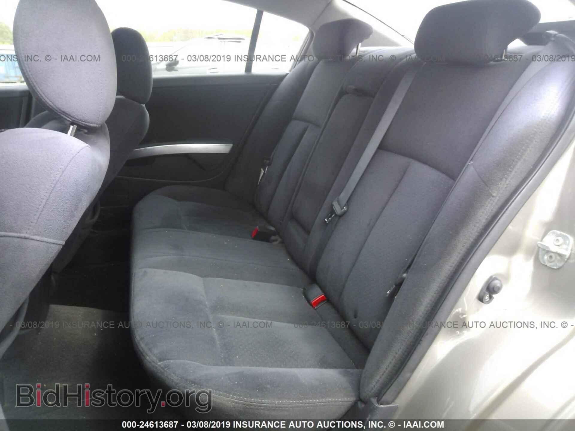 2008 NISSAN MAXIMA - VIN: 1N4BA41E78C830417 - Фото 8