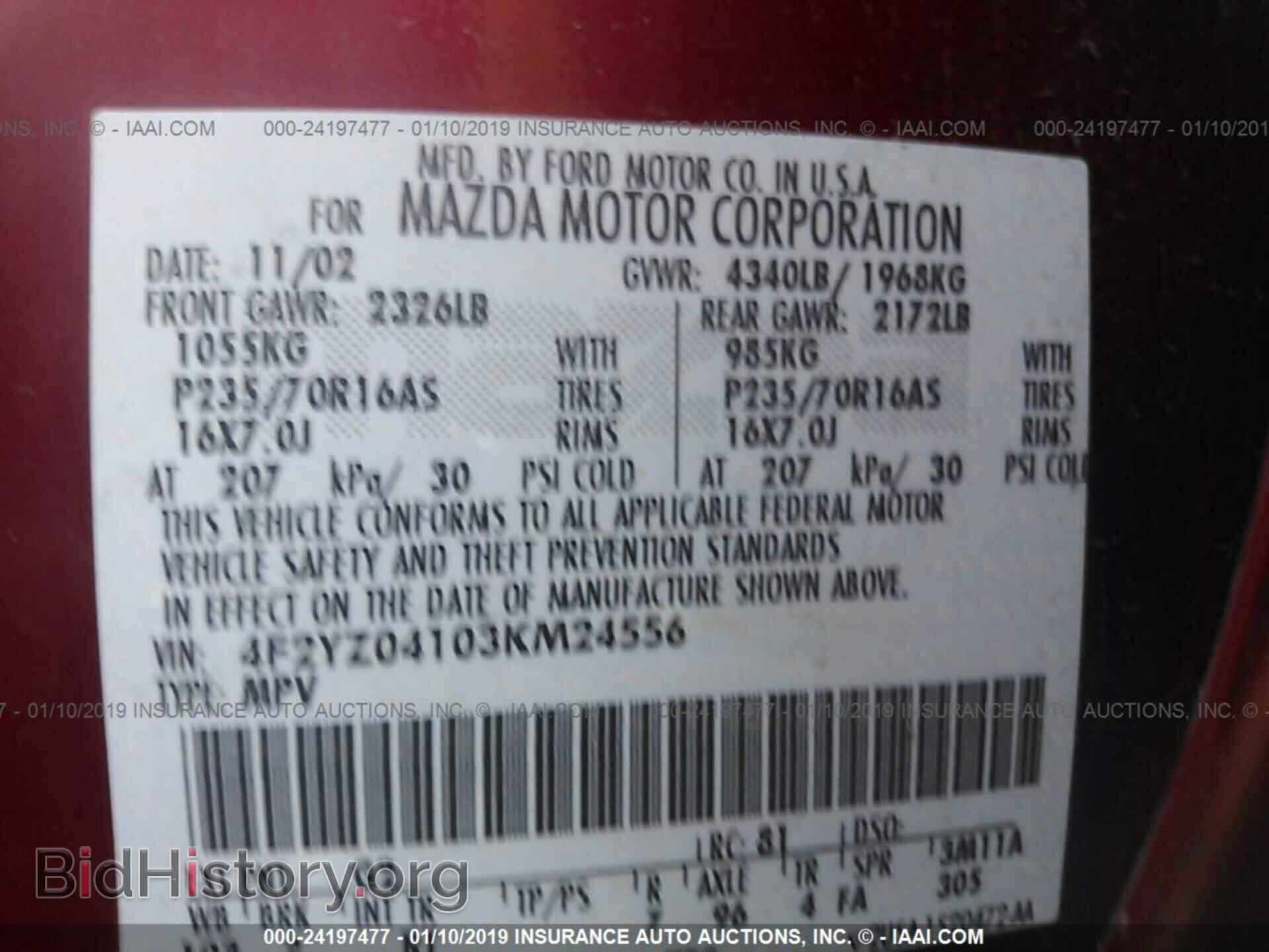 2003 MAZDA TRIBUTE - VIN: 4F2YZ04103KM24556 - Photo 9