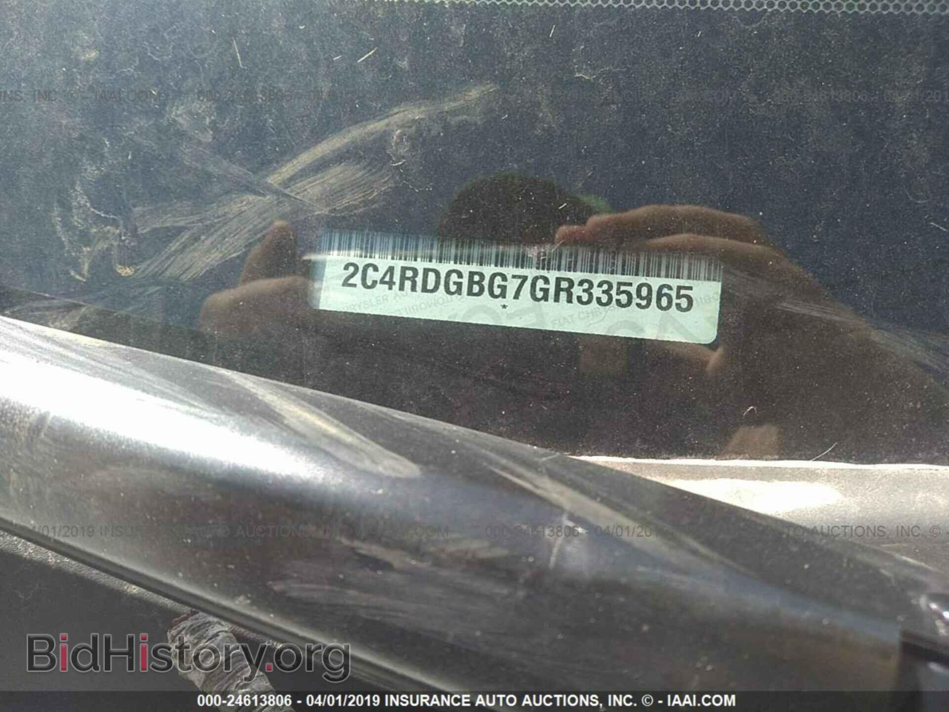 2016 DODGE GRAND CARAVAN - VIN: 2C4RDGBG7GR335965 - Фото 9