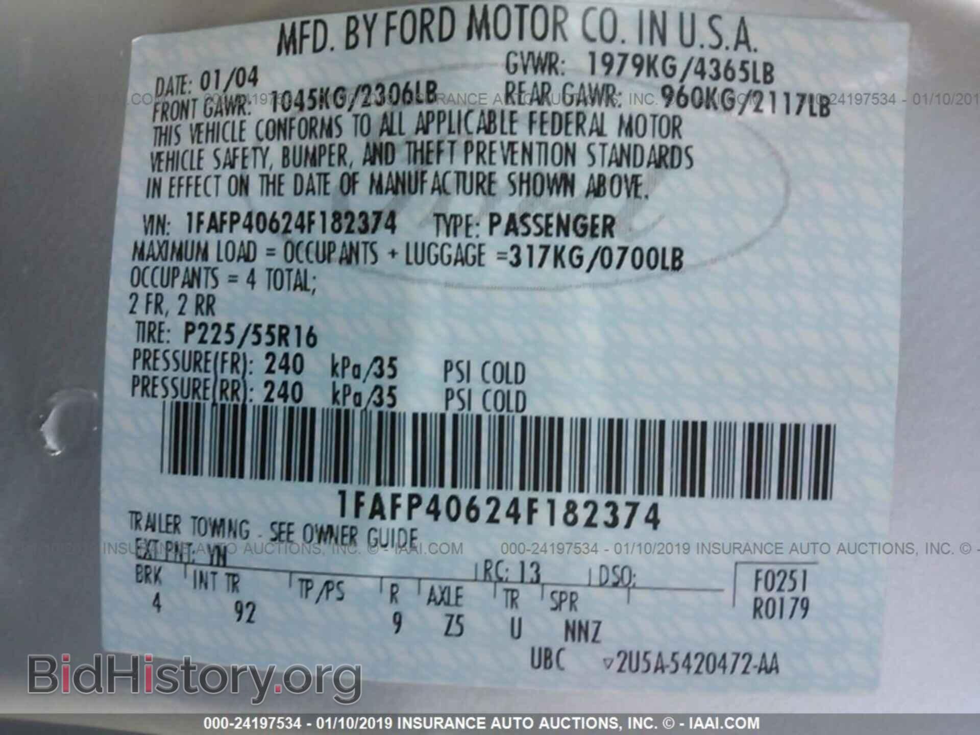 2014 GMC TERRAIN - VIN: 2GKALMEK7E6381023 - Photo 9