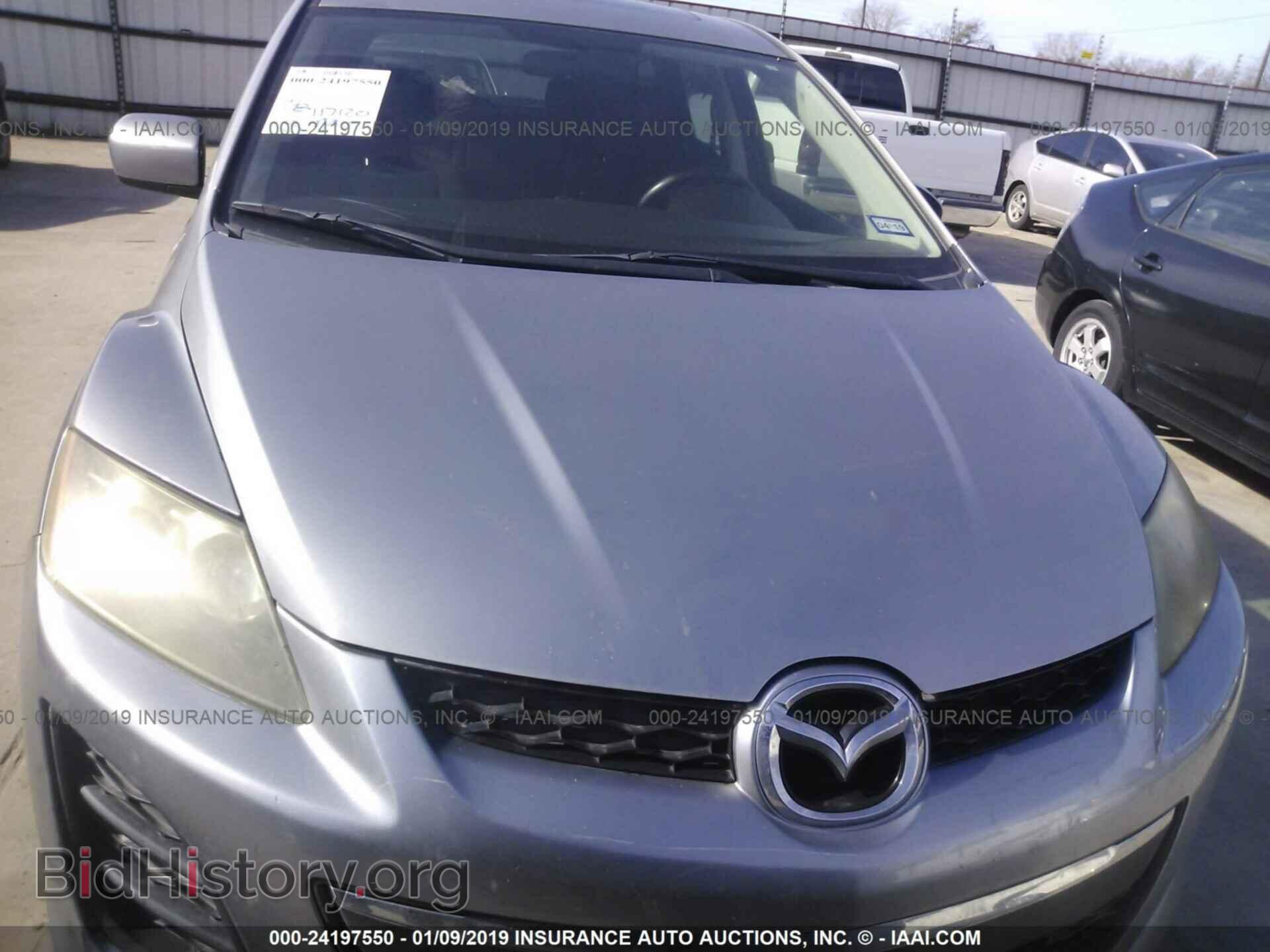 2017 KIA FORTE - VIN: KNAFK5A81H5704712 - Фото 6