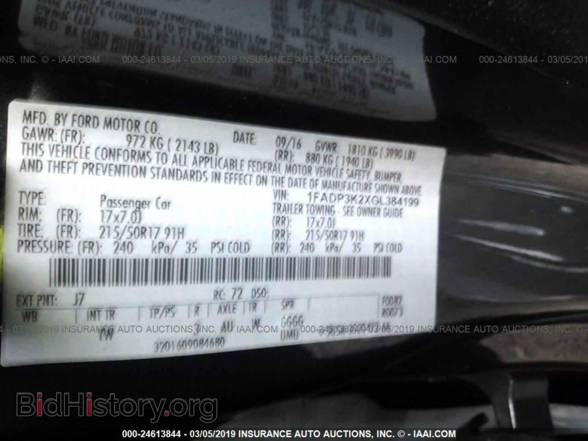 2016 FORD FOCUS - VIN: 1FADP3K2XGL384199 - Photo 9