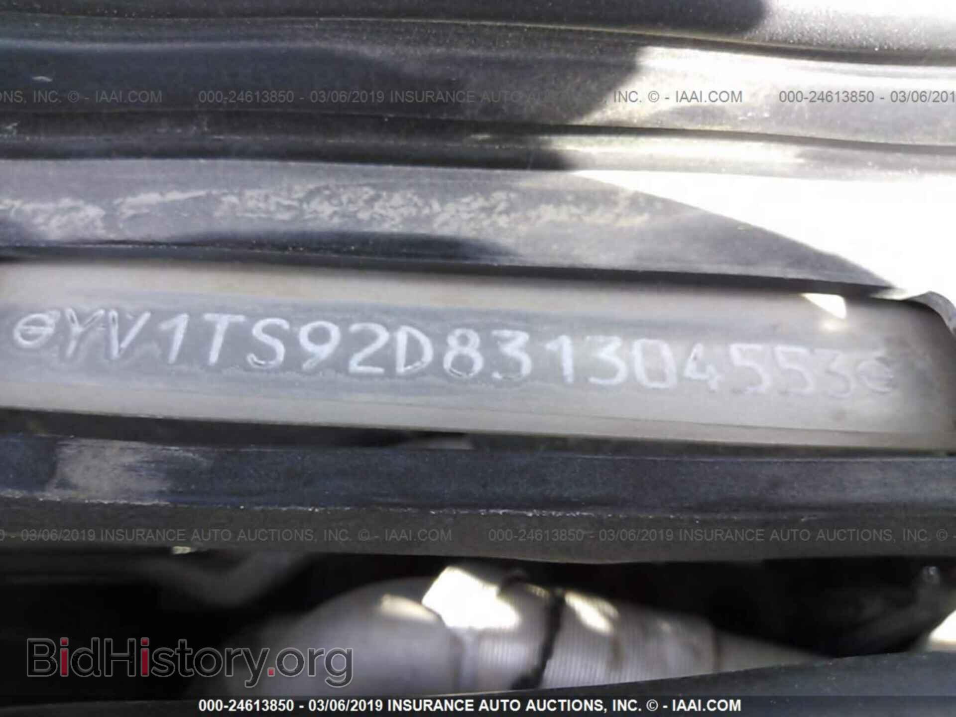 2003 VOLVO S80 - VIN: YV1TS92D831304553 - Photo 9