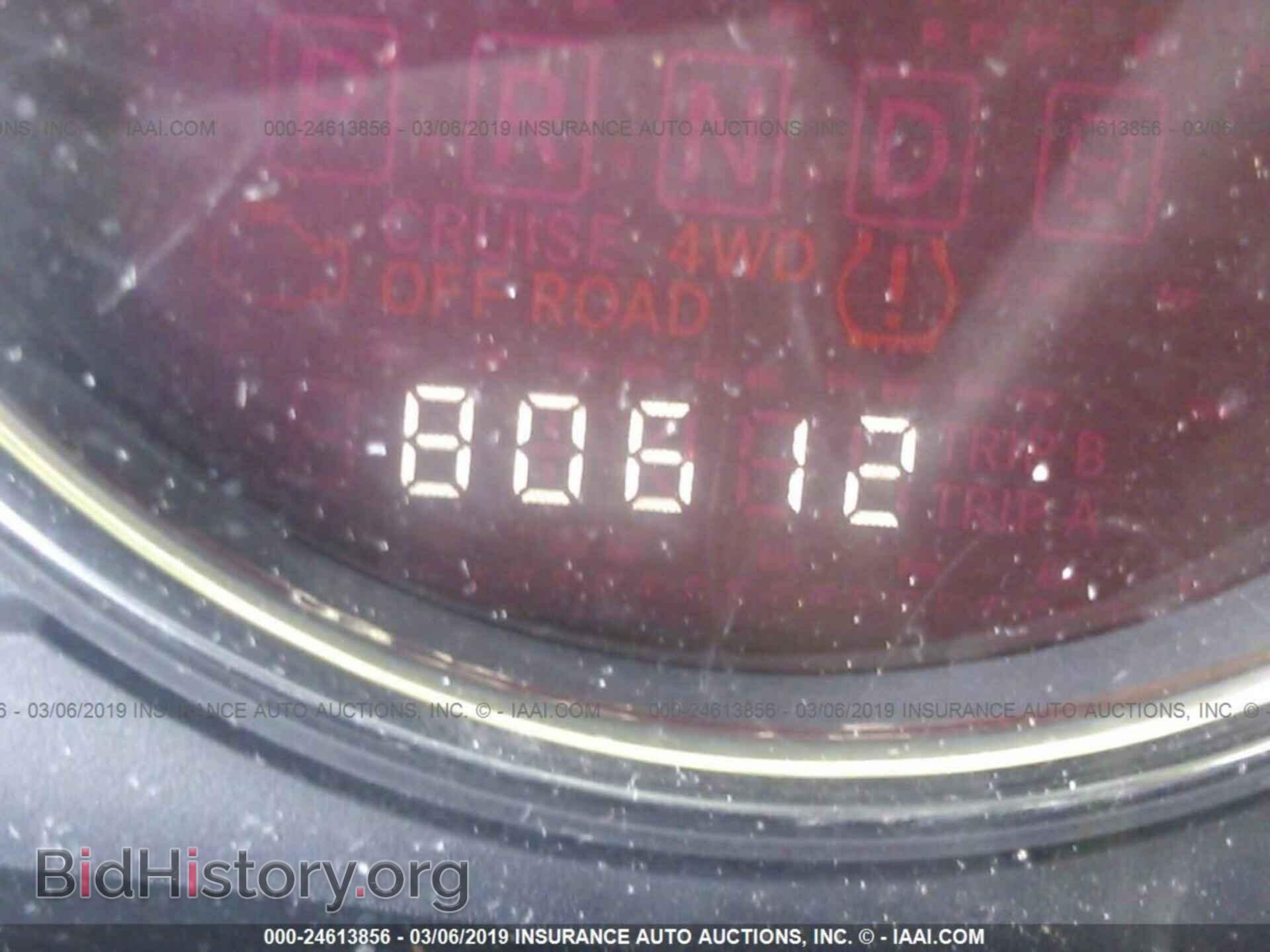 2014 JEEP COMPASS - VIN: 1C4NJCEAXED647530 - Photo 7