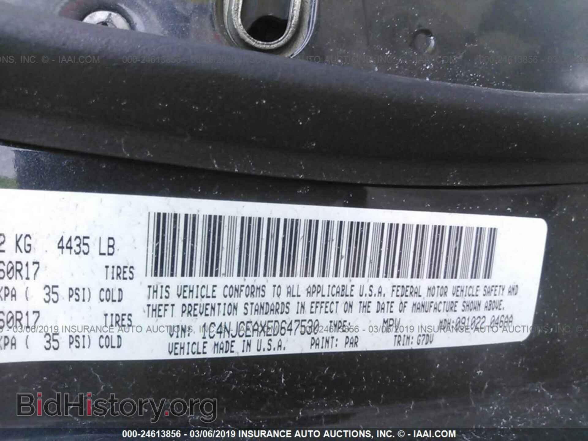 2014 JEEP COMPASS - VIN: 1C4NJCEAXED647530 - Photo 9