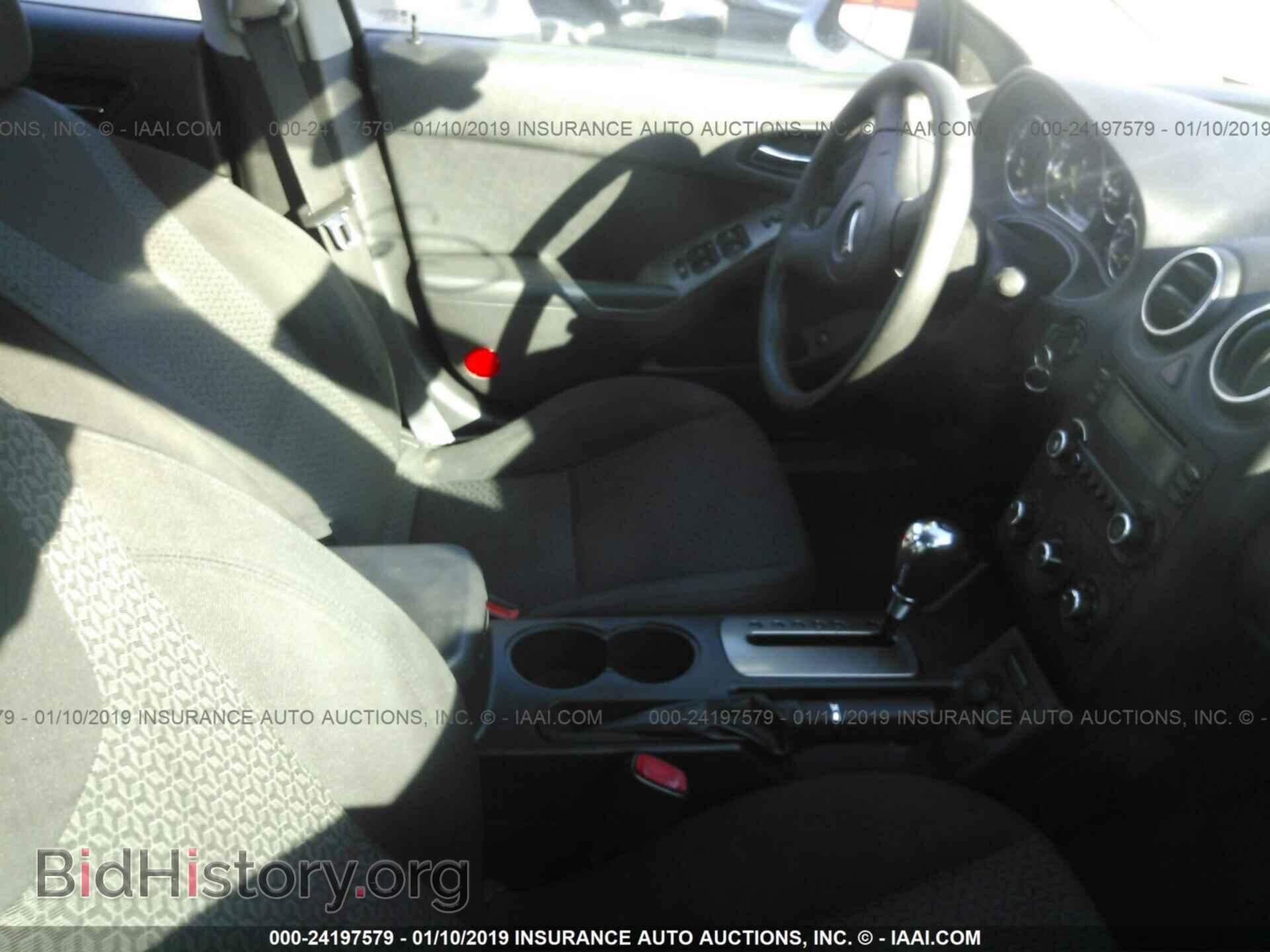 2013 DODGE DART - VIN: 1C3CDFAH0DD215258 - Фото 5