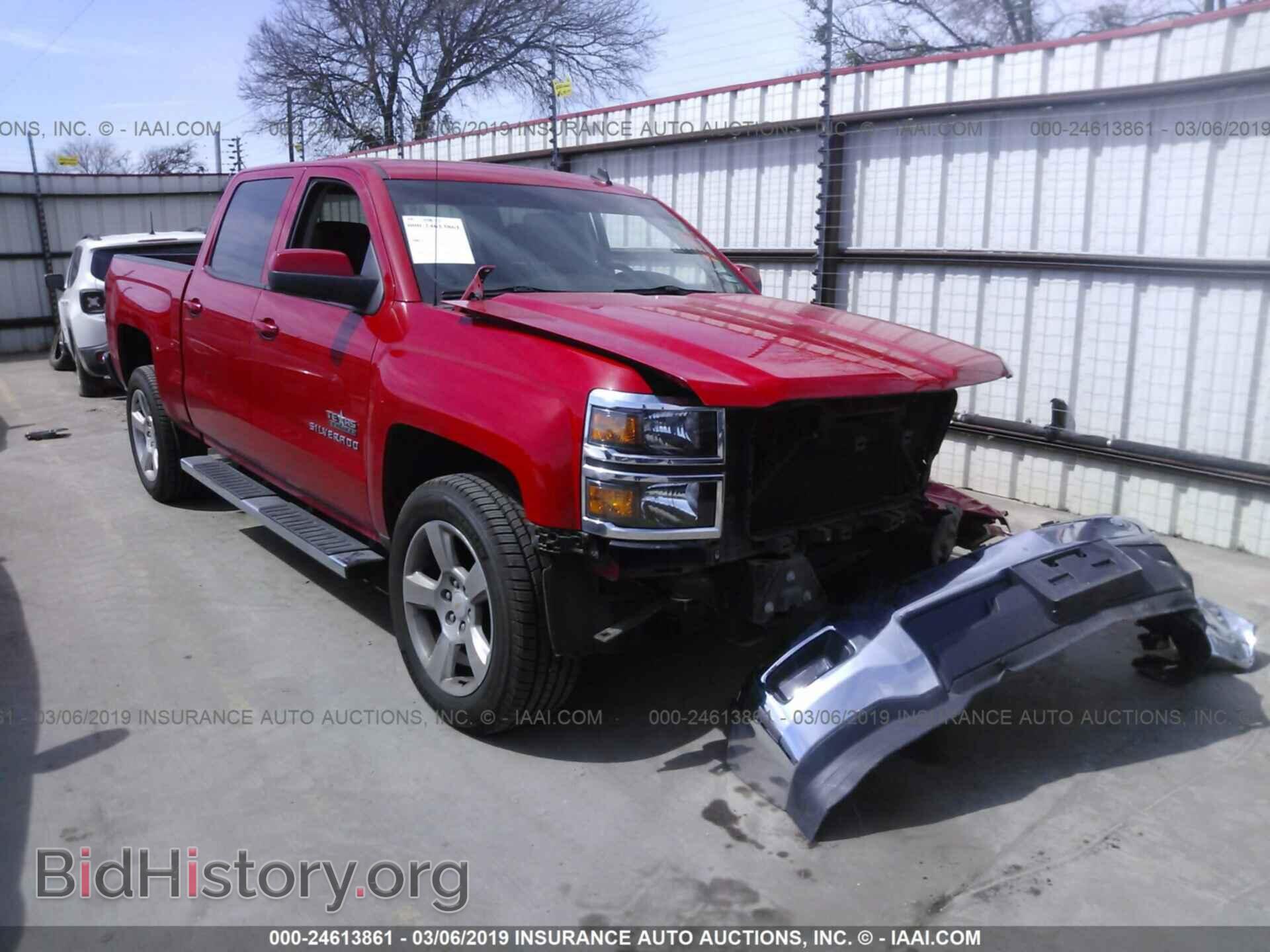 Фотография 3GCPCREC9EG117611 - CHEVROLET SILVERADO 2014