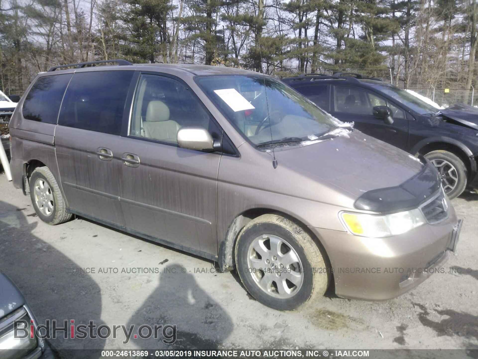 Фотография 5FNRL180X3B086500 - HONDA ODYSSEY 2003