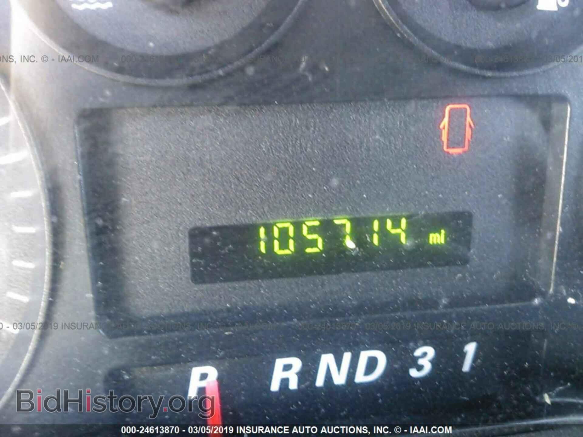 2004 FORD FREESTAR - VIN: 2FMDA52254BB28079 - Photo 7