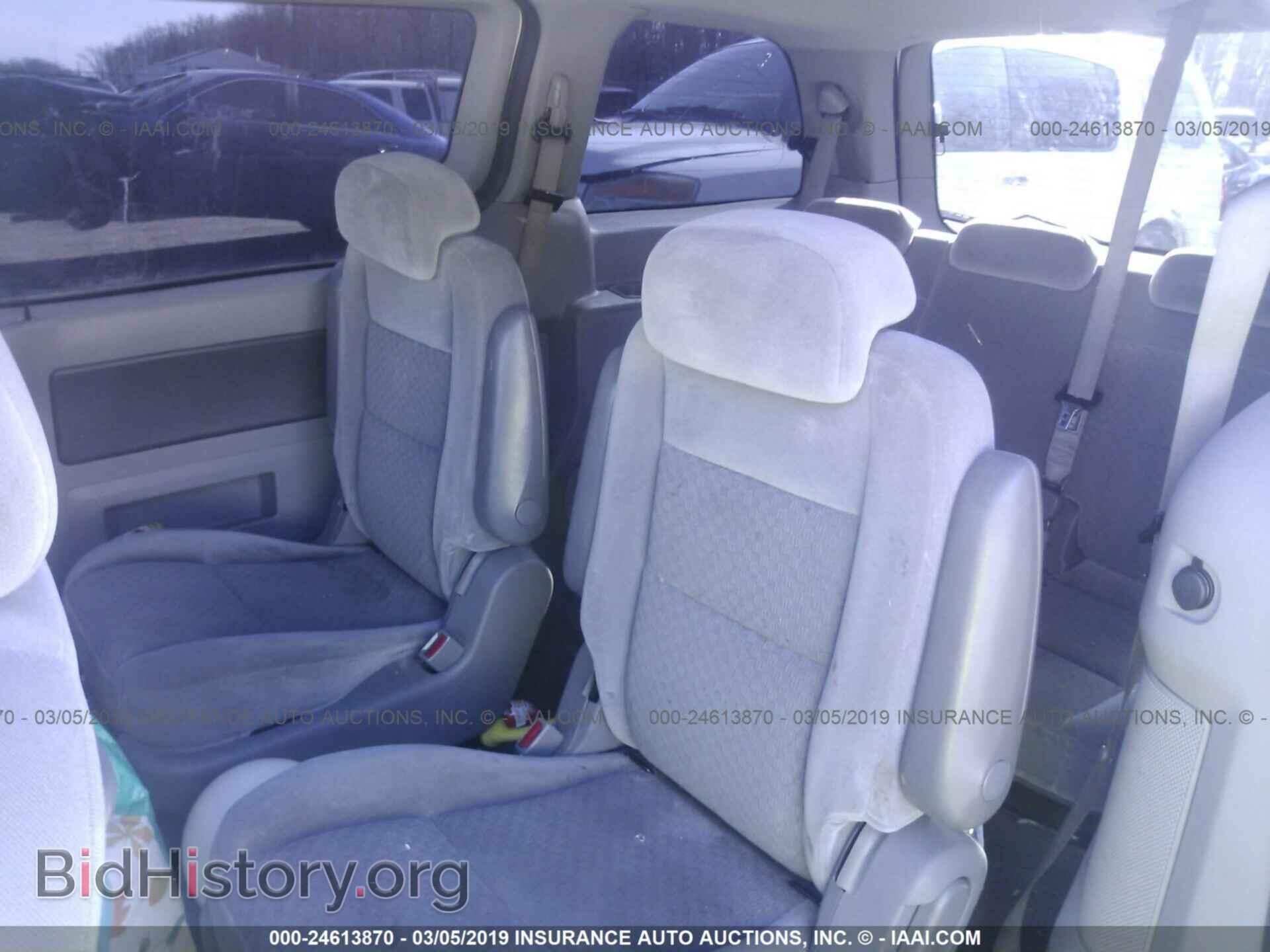 2004 FORD FREESTAR - VIN: 2FMDA52254BB28079 - Photo 8