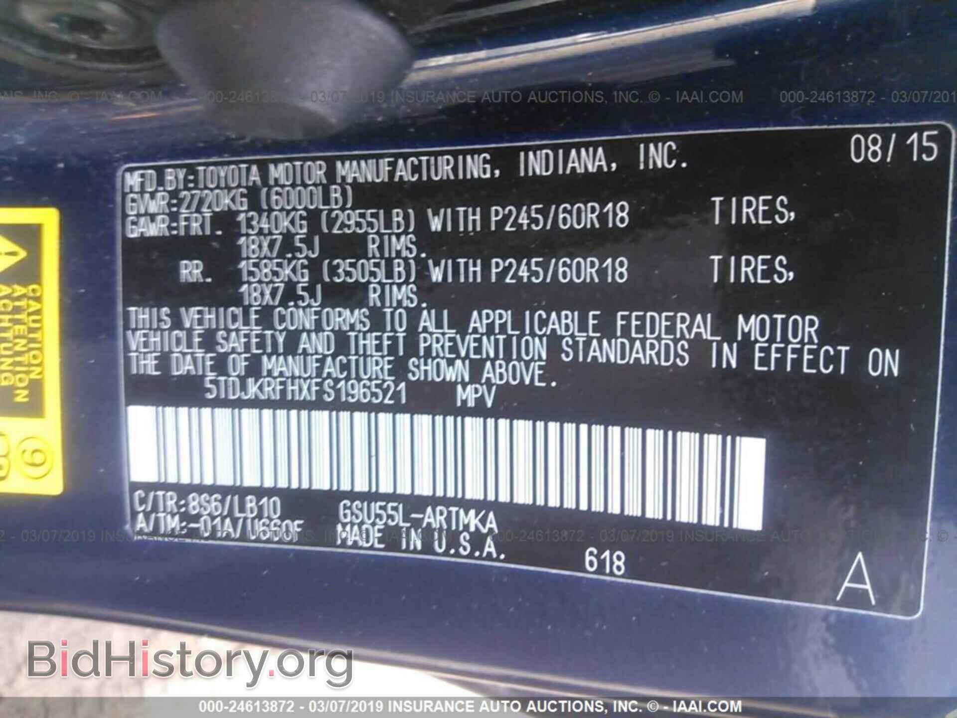 2011 DODGE NITRO - VIN: 1D4PT4GK9BW601754 - Photo 9