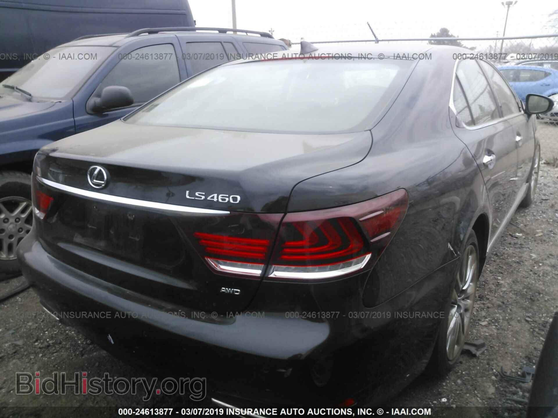 2014 LEXUS LS - VIN: JTHCL5EF3E5019844 - Фото 4