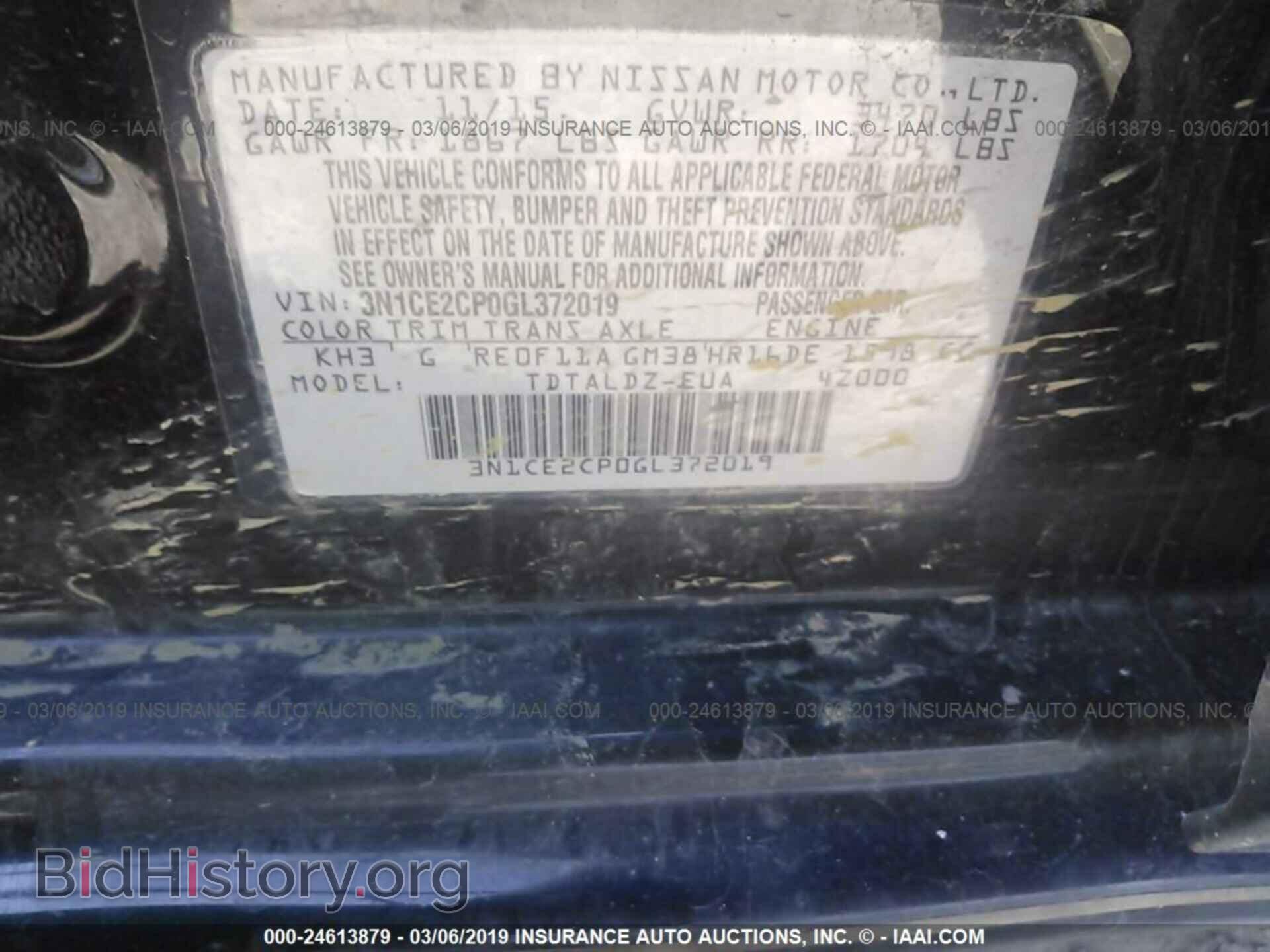 2016 NISSAN VERSA NOTE - VIN: 3N1CE2CP0GL372019 - Photo 9