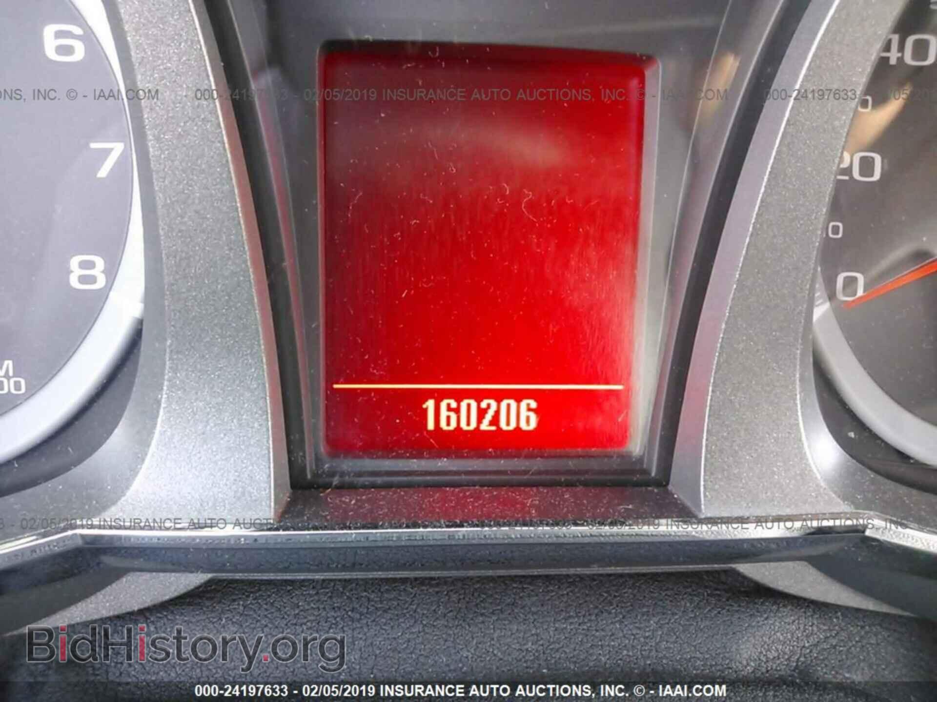 2011 GMC TERRAIN - VIN: 2CTF1SE55B6233503 - Photo 7