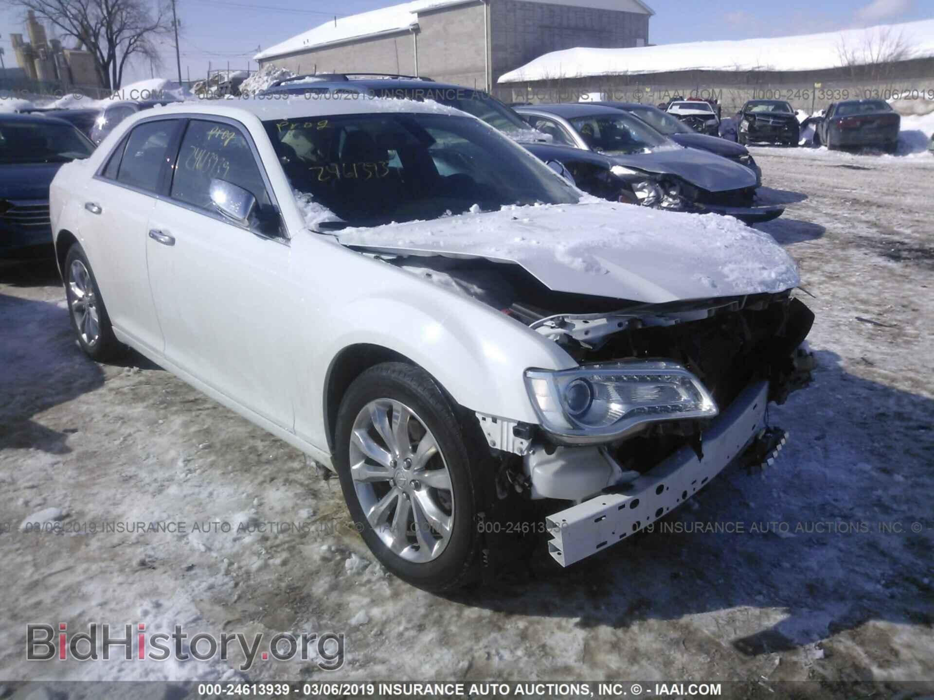 Фотография 2C3CCARG0HH582591 - CHRYSLER 300 2017