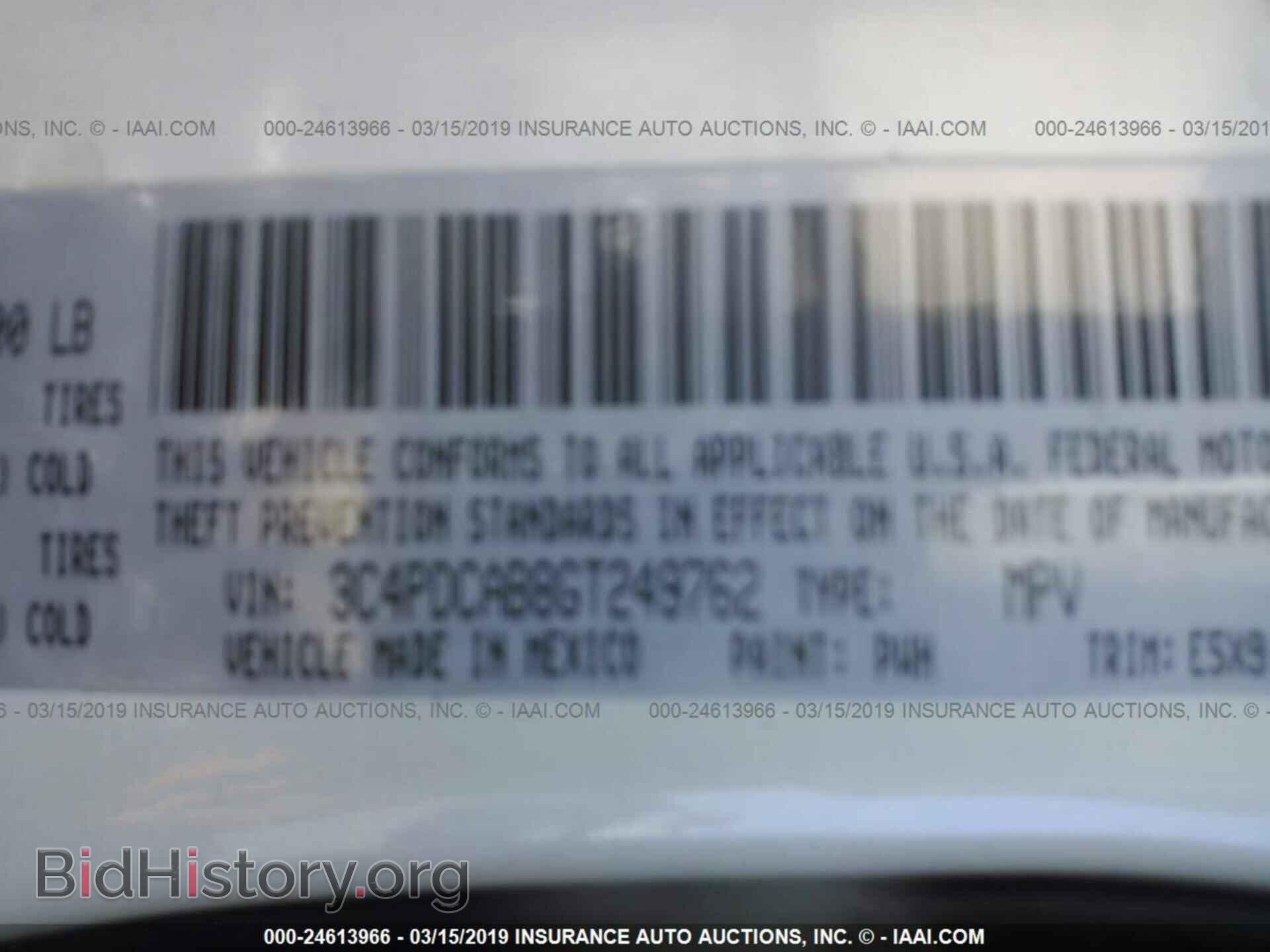 2016 DODGE JOURNEY - VIN: 3C4PDCAB8GT249762 - Photo 9