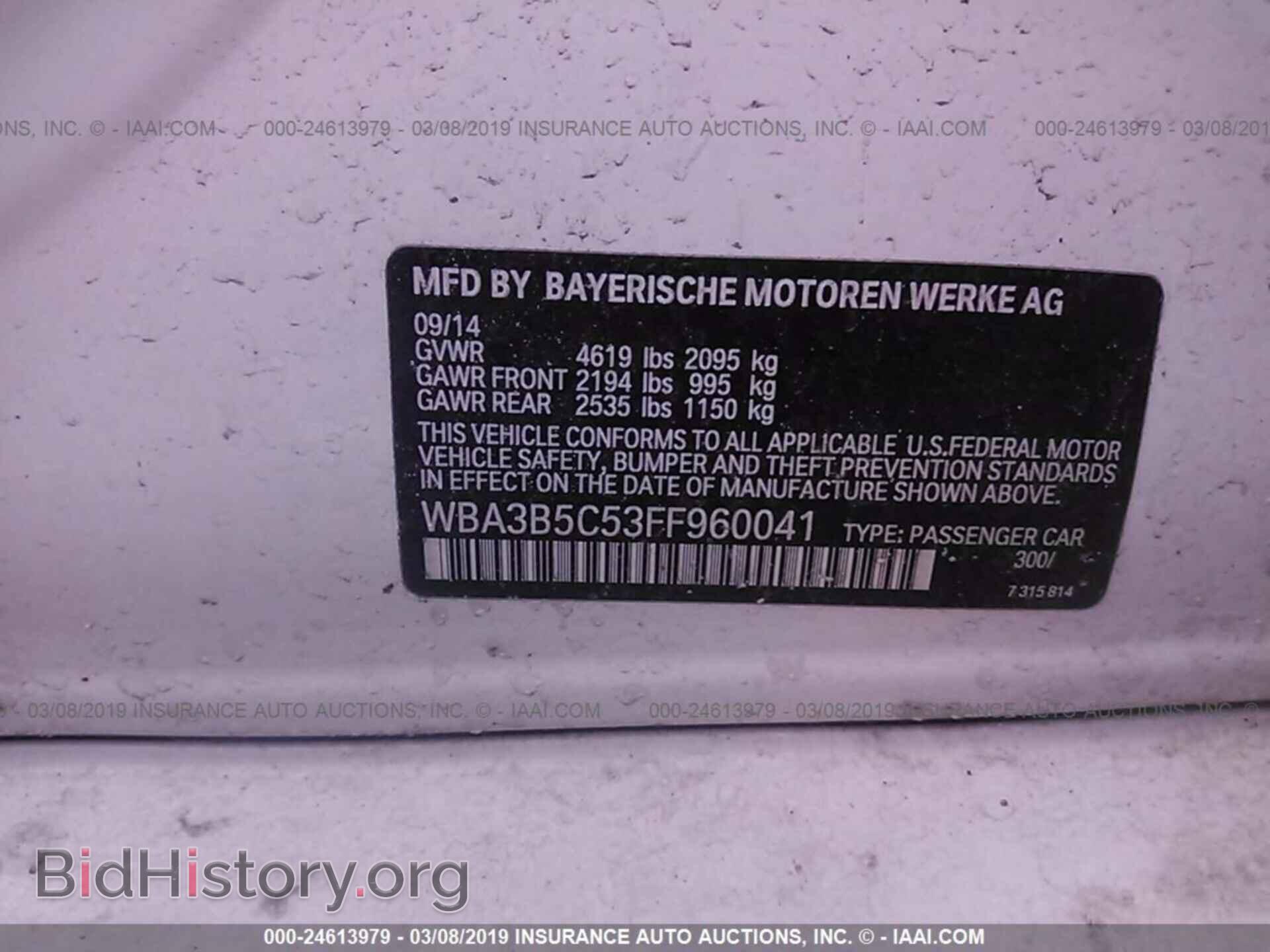 2015 BMW 328 - VIN: WBA3B5C53FF960041 - Фото 9