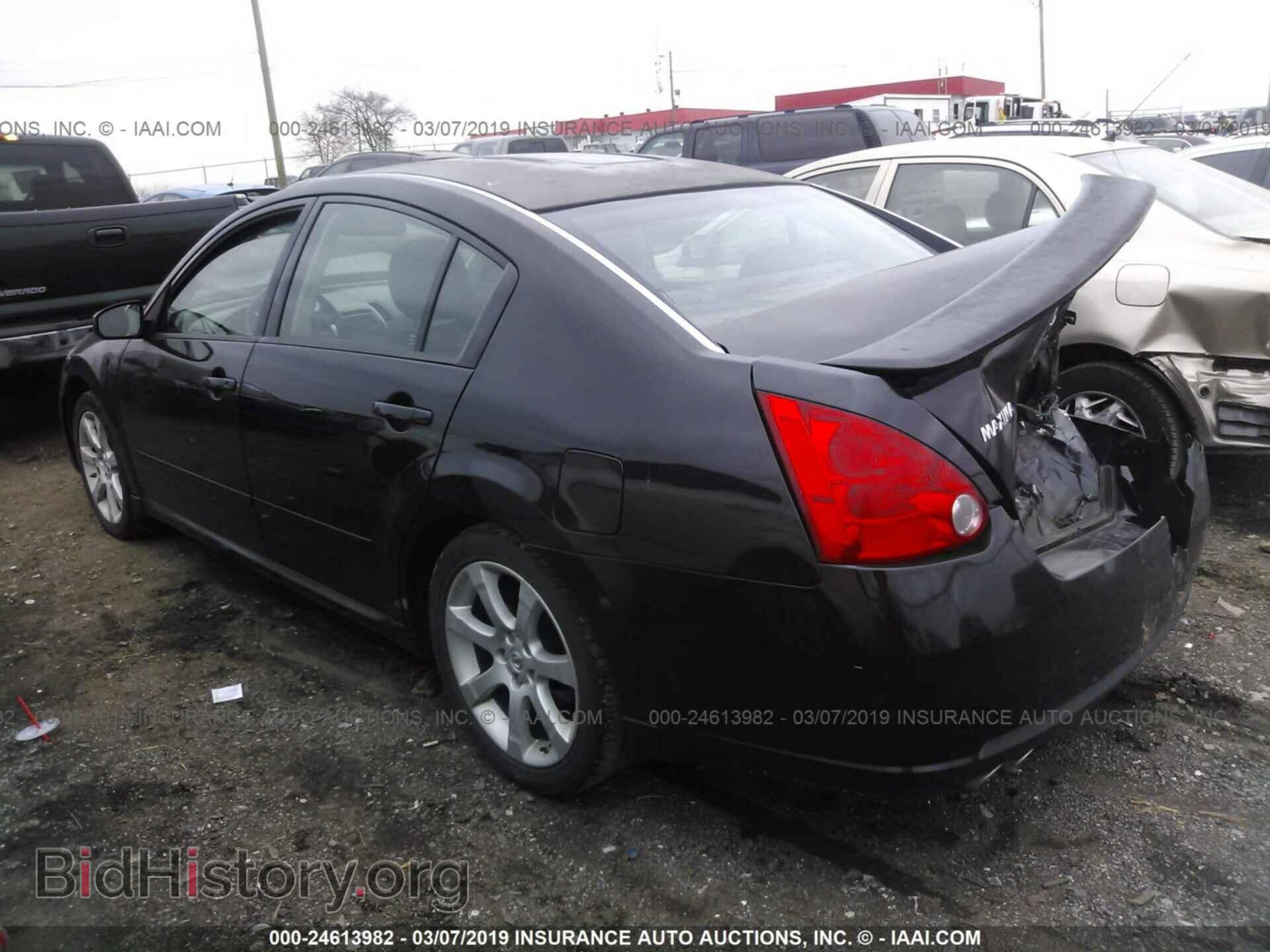 2008 NISSAN MAXIMA - VIN: 1N4BA41E78C823306 - Фото 3