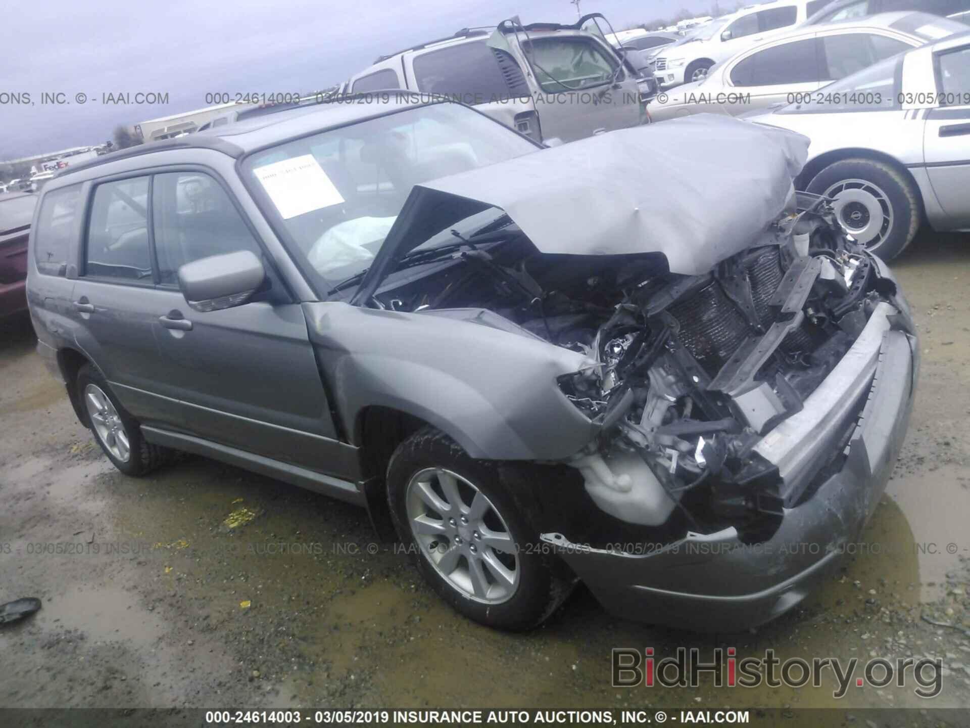 Photo JF1SG65616H741293 - SUBARU FORESTER 2006