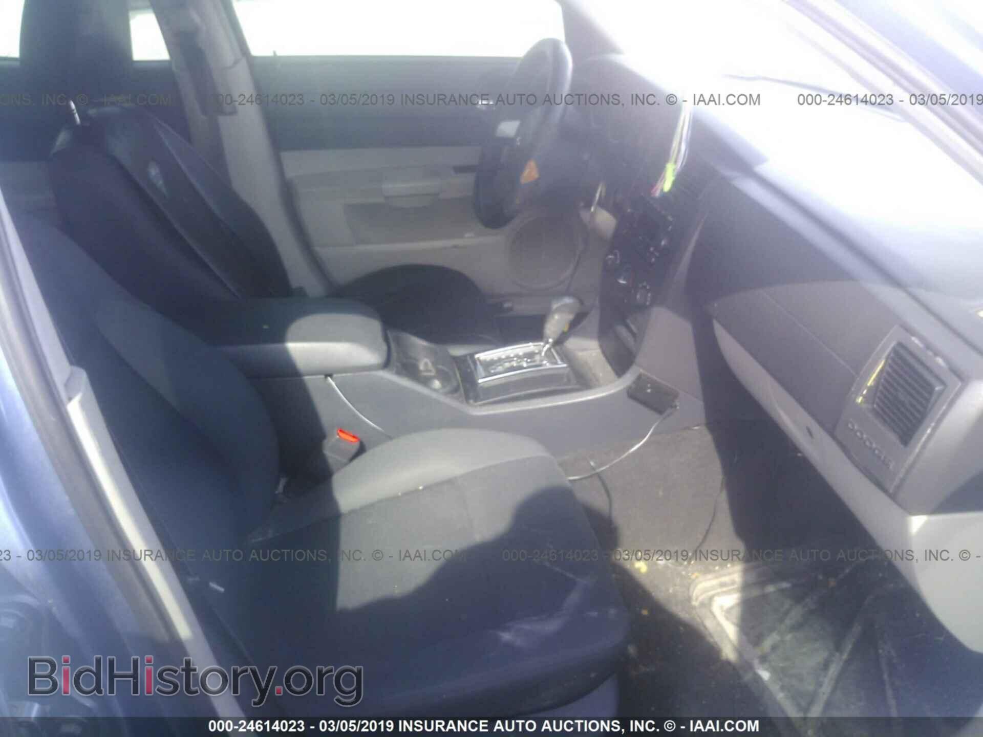 2007 DODGE CHARGER - VIN: 2B3KA43R57H677589 - Фото 5