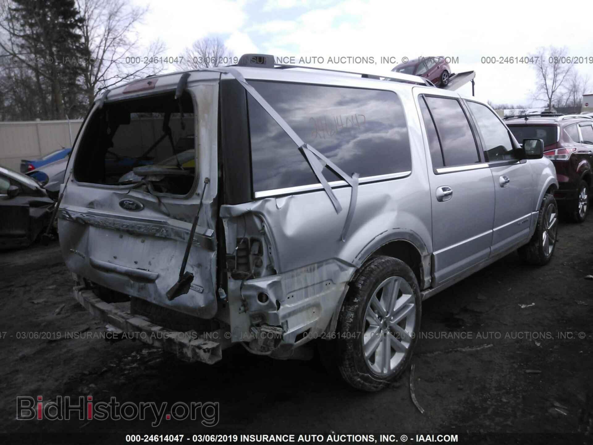 2017 FORD EXPEDITION - VIN: 1FMJK1MT8HEA13839 - Фото 4
