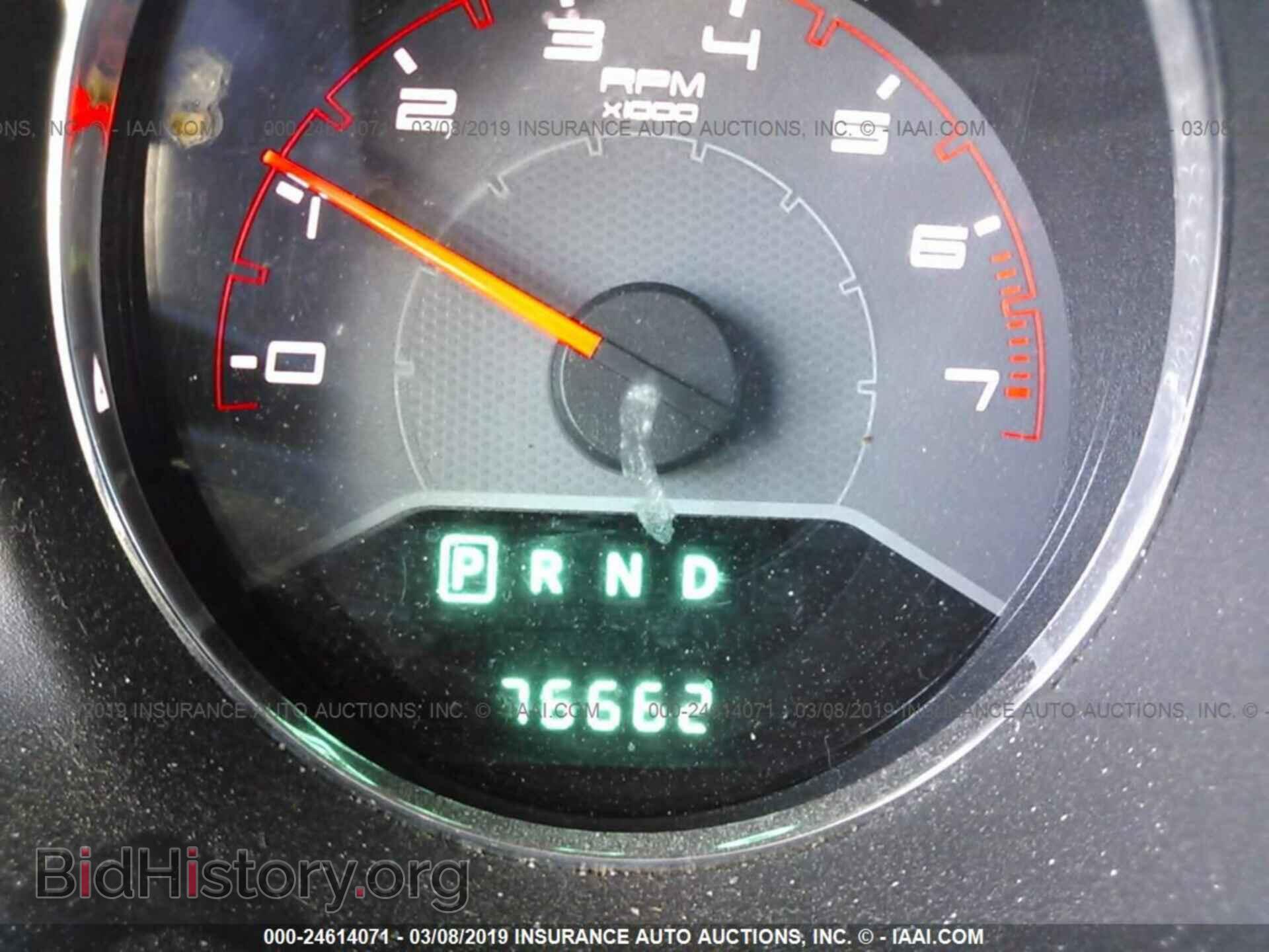 2013 DODGE AVENGER - VIN: 1C3CDZCG4DN531309 - Фото 7