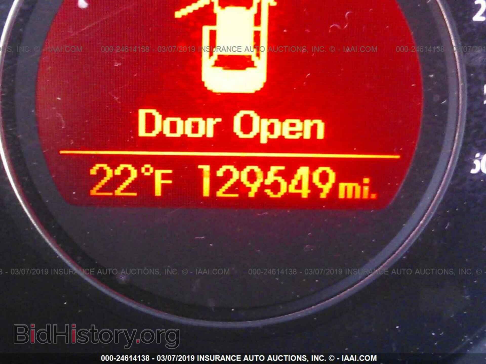 2012 KIA OPTIMA - VIN: KNAGM4A73C5270558 - Фото 7