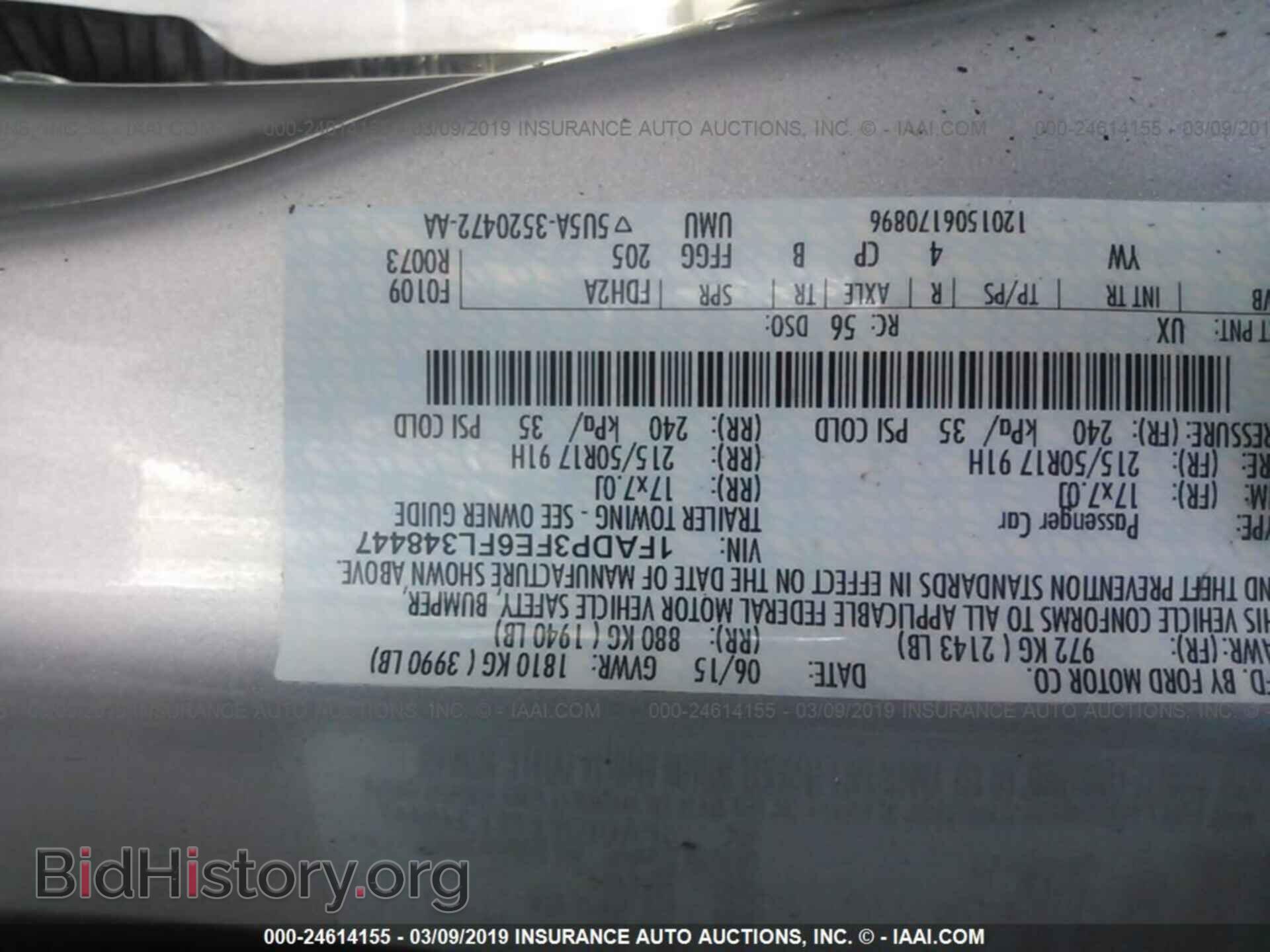2015 FORD FOCUS - VIN: 1FADP3FE6FL348447 - Photo 9