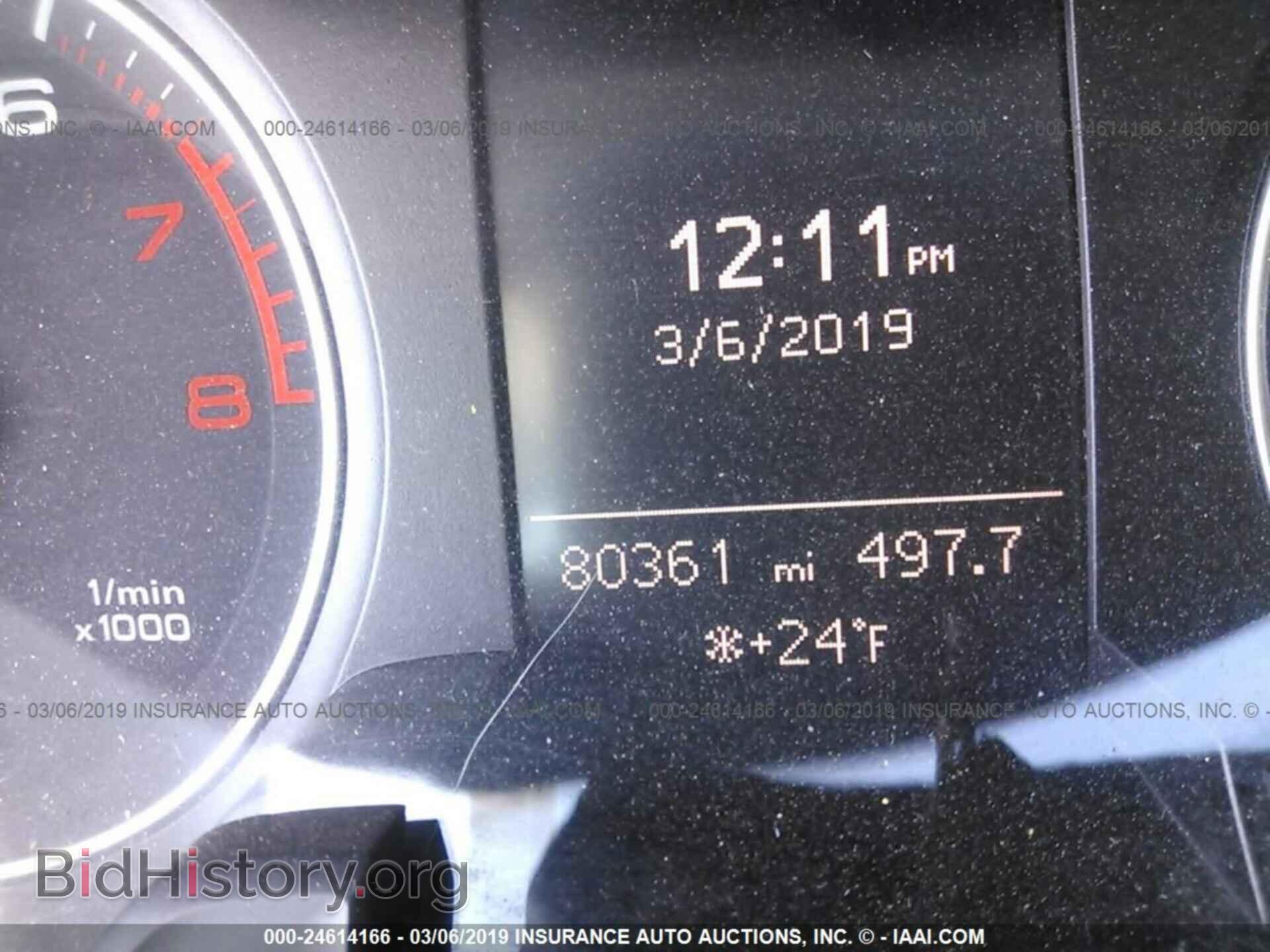 2013 AUDI A4 - VIN: WAUAFAFL3DN040332 - Фото 7