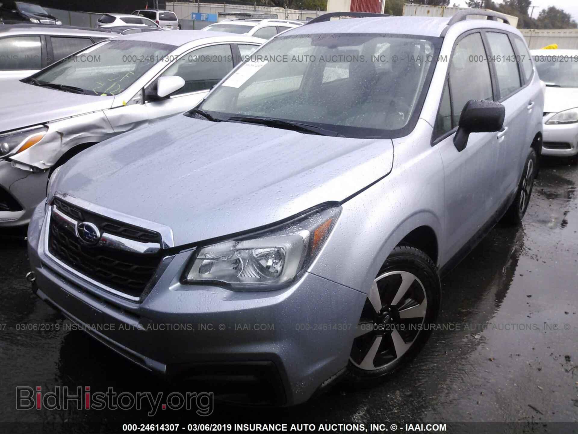 2017 SUBARU FORESTER - VIN: JF2SJABC8HH491984 - Photo 2
