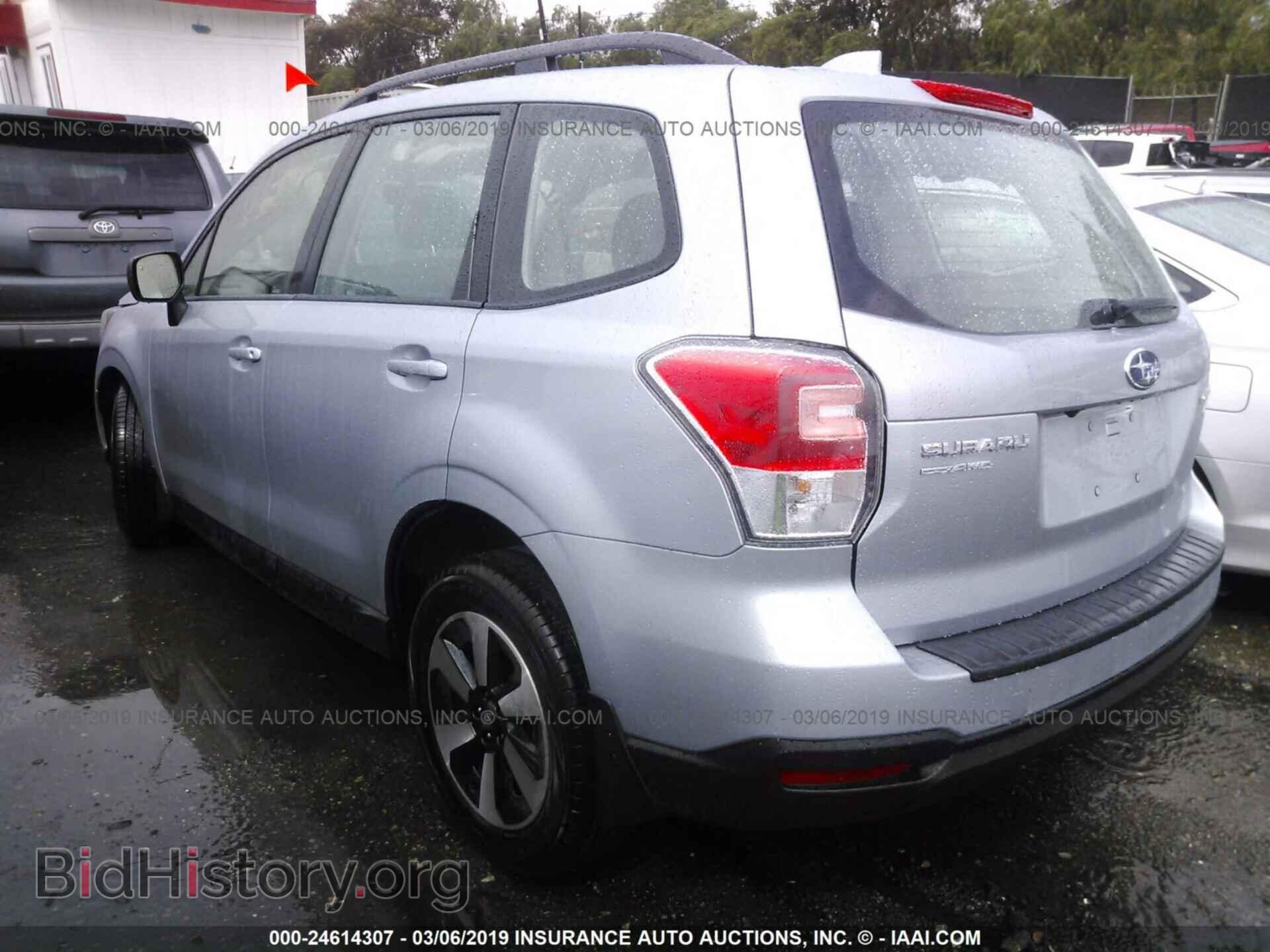 2017 SUBARU FORESTER - VIN: JF2SJABC8HH491984 - Photo 3