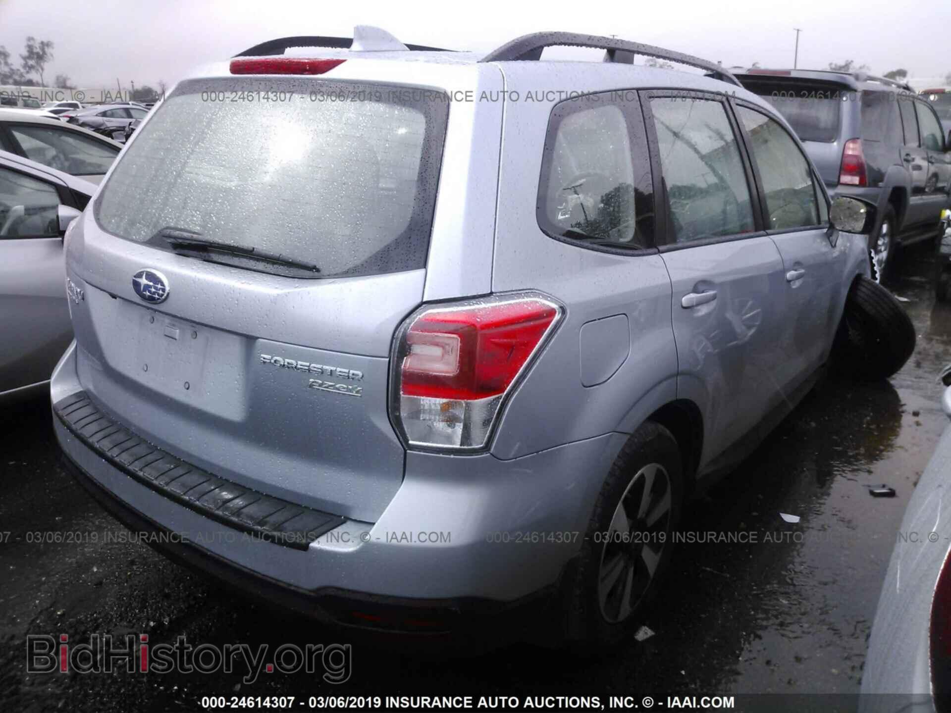 2017 SUBARU FORESTER - VIN: JF2SJABC8HH491984 - Photo 4