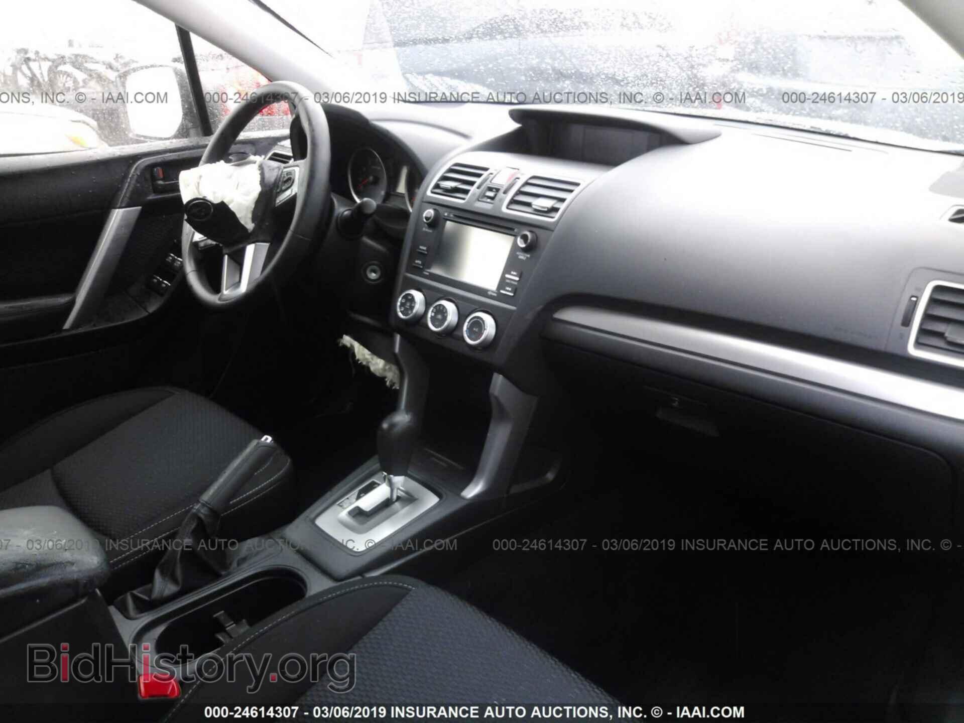 2017 SUBARU FORESTER - VIN: JF2SJABC8HH491984 - Photo 5