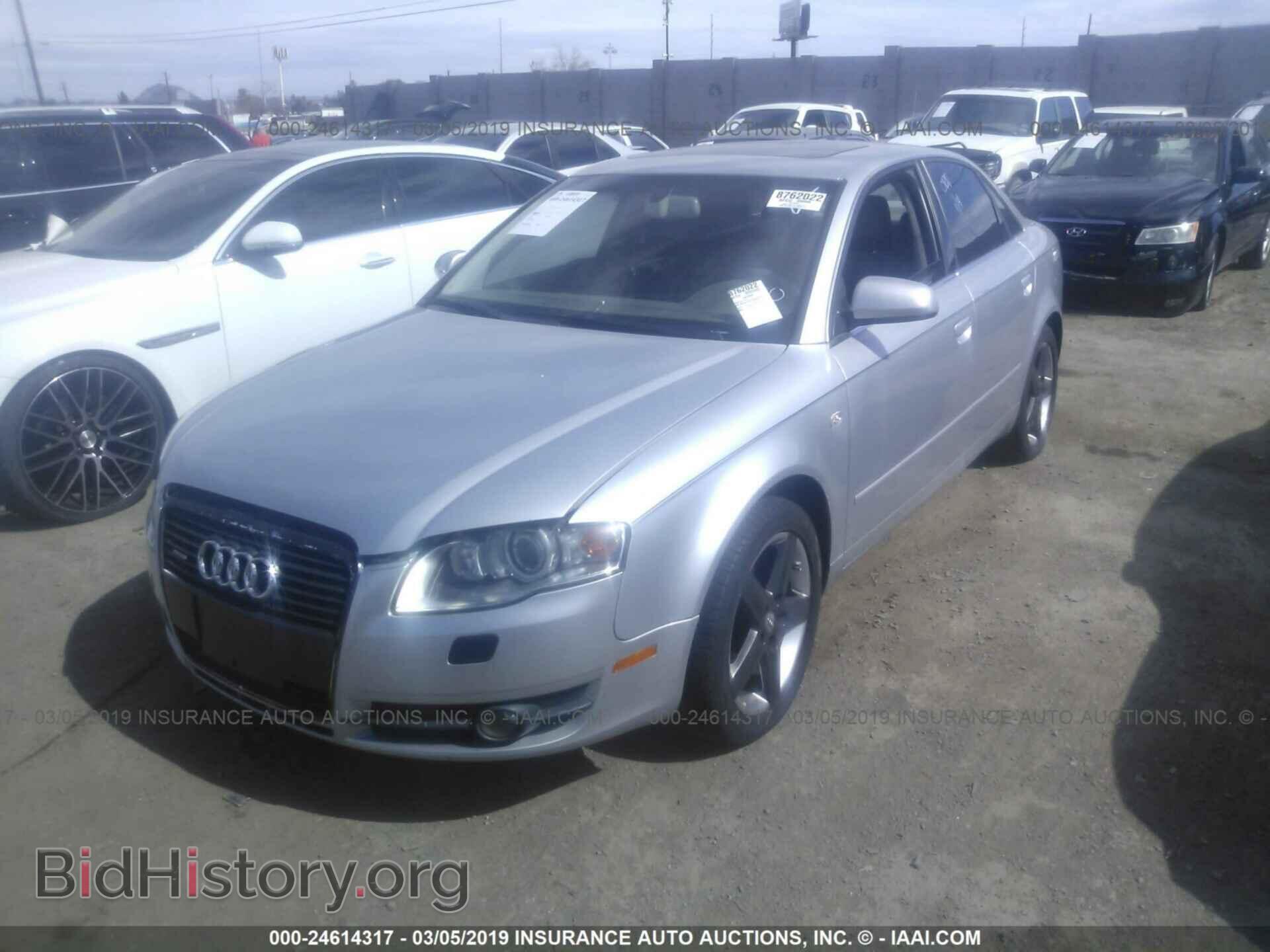 2005 AUDI A4 - VIN: WAUDF78E15A563775 - Фото 2