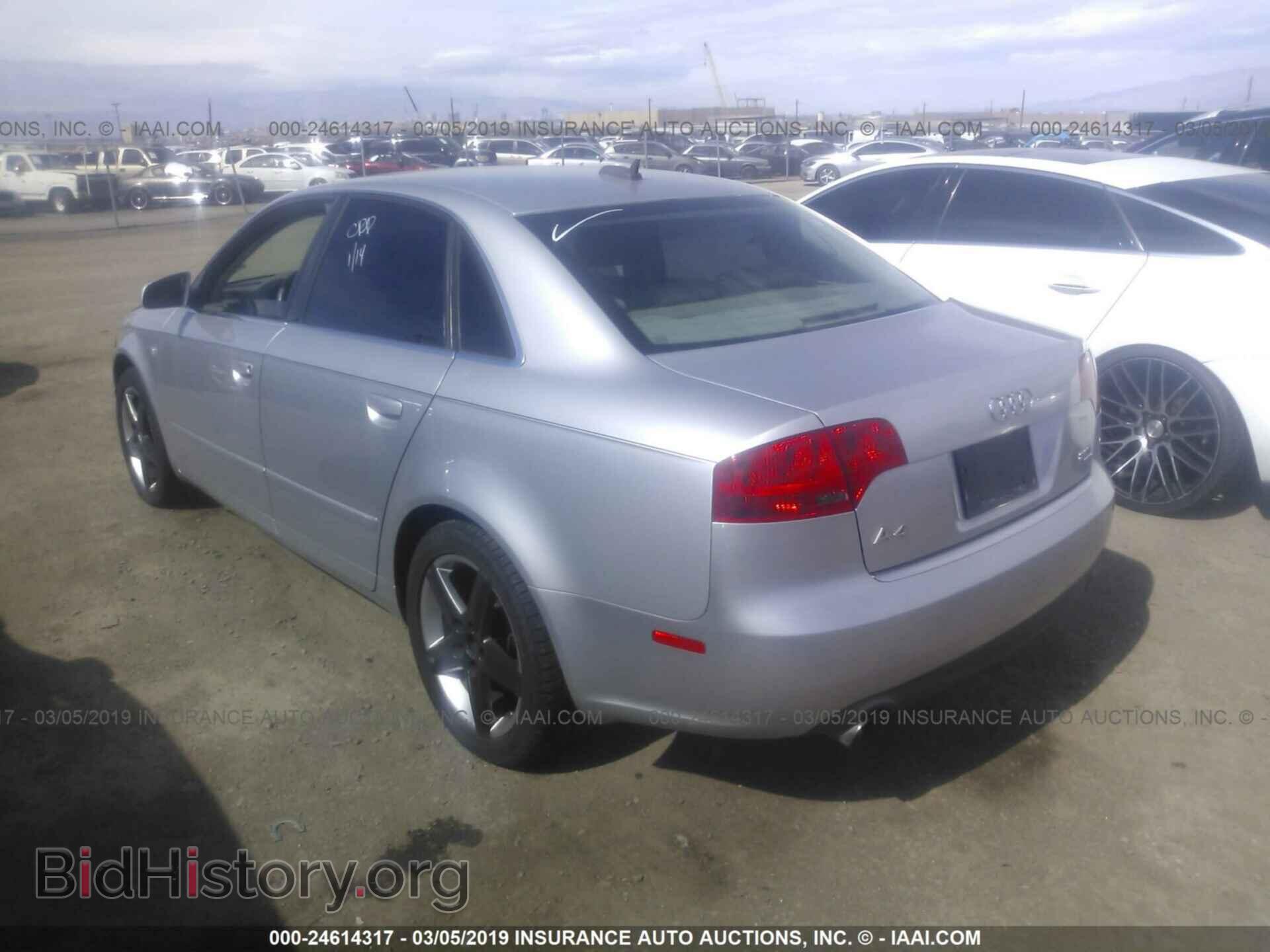 2005 AUDI A4 - VIN: WAUDF78E15A563775 - Фото 3