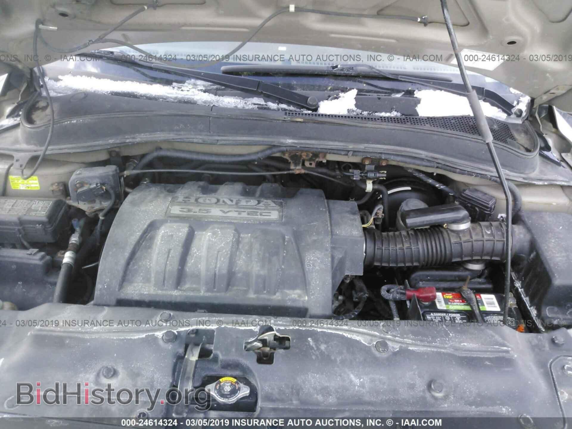 2005 HONDA PILOT - VIN: 2HKYF18625H504575 - Фото 10