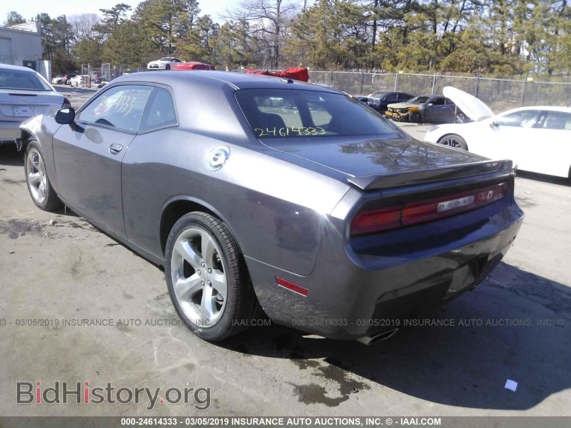 2014 DODGE CHALLENGER - VIN: 2C3CDYAG2EH311271 - Photo 3