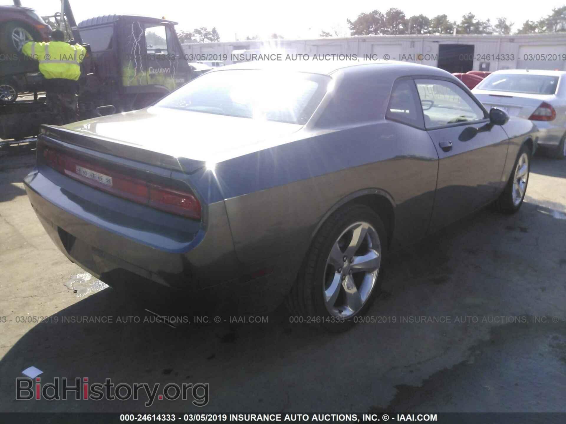 2014 DODGE CHALLENGER - VIN: 2C3CDYAG2EH311271 - Photo 4