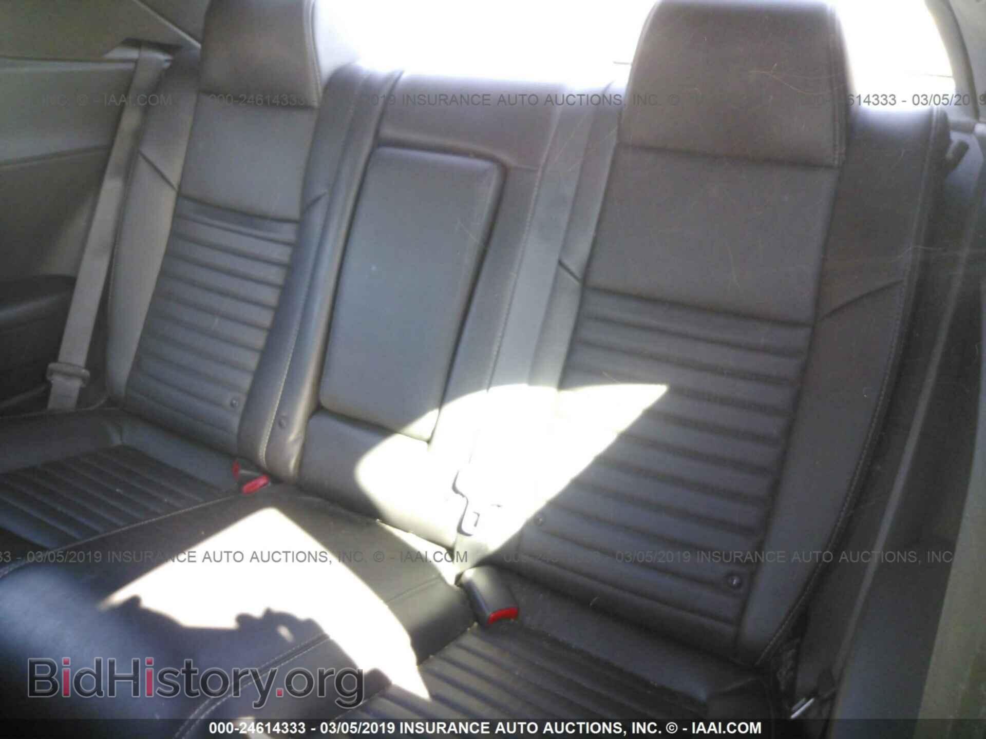 2014 DODGE CHALLENGER - VIN: 2C3CDYAG2EH311271 - Photo 8