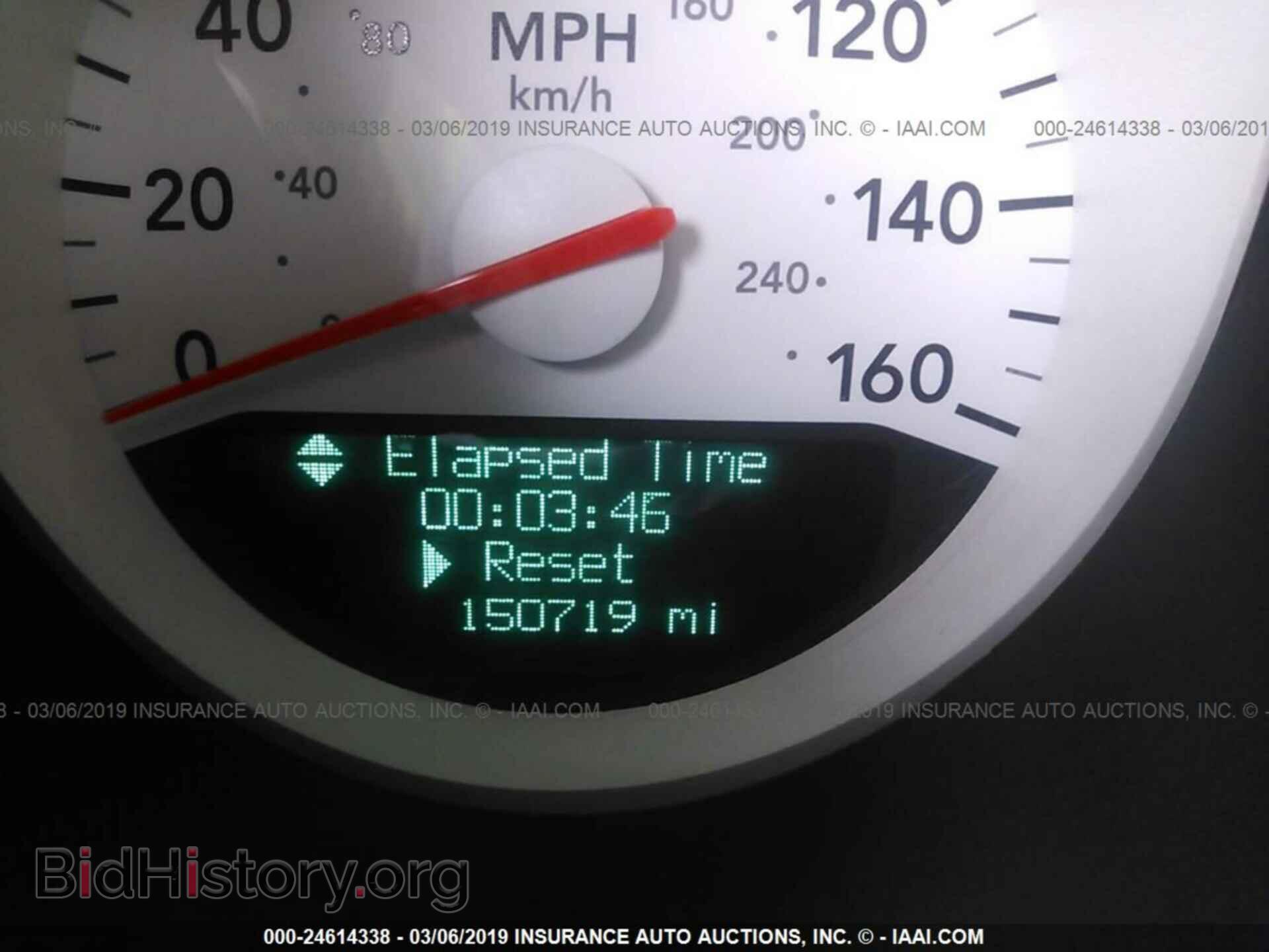 2007 DODGE CHARGER - VIN: 2B3LK53H47H678005 - Фото 7