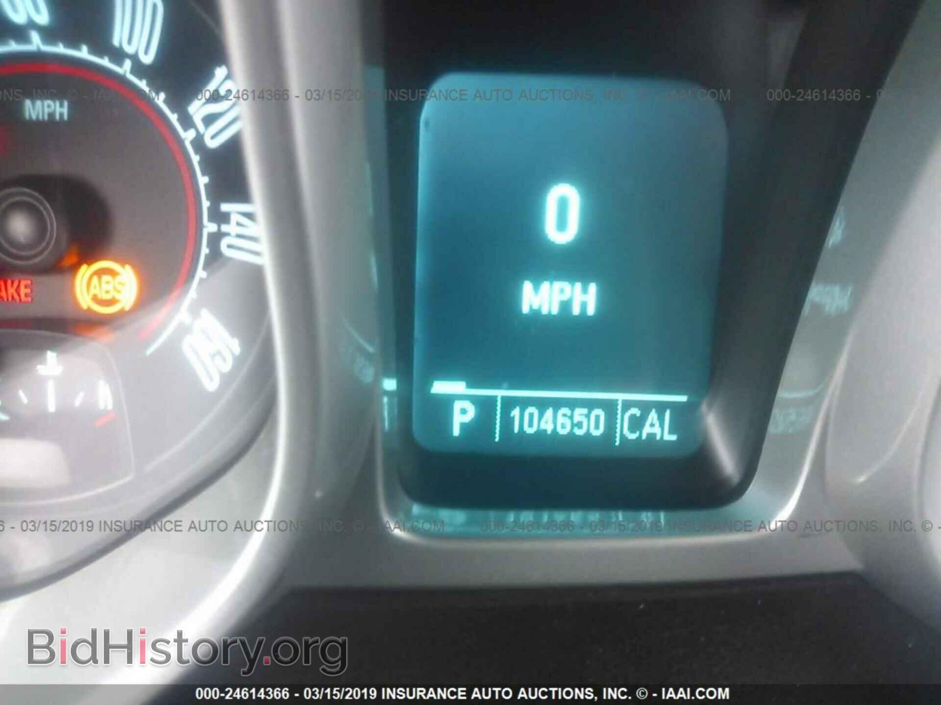 2011 CHEVROLET CAMARO - VIN: 2G1FB1ED5B9209399 - Фото 7