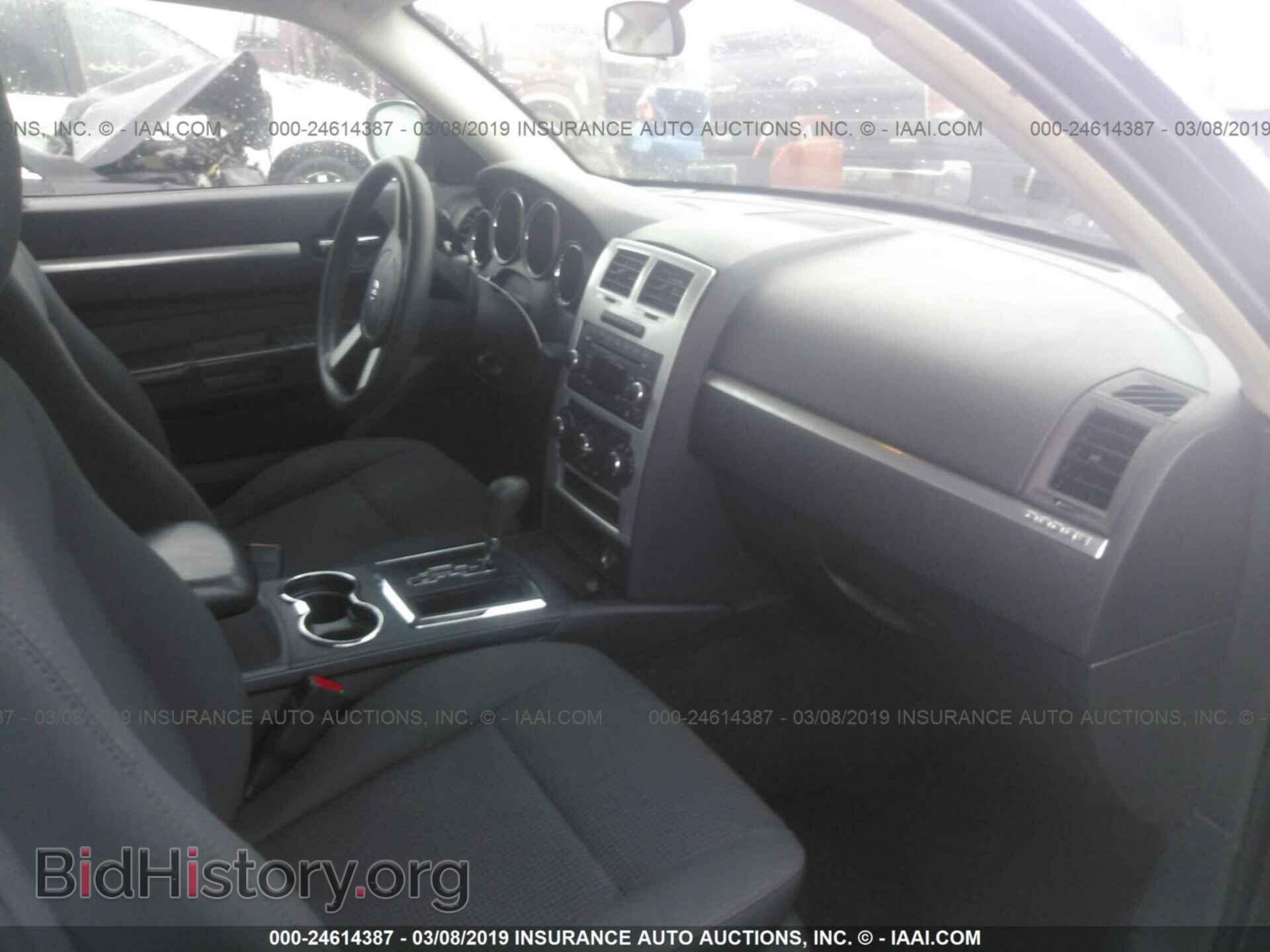 2010 DODGE CHARGER - VIN: 2B3CA2CV2AH300098 - Фото 5