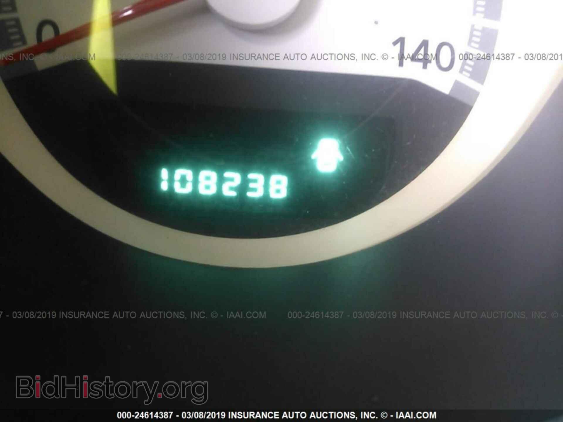 2010 DODGE CHARGER - VIN: 2B3CA2CV2AH300098 - Фото 7