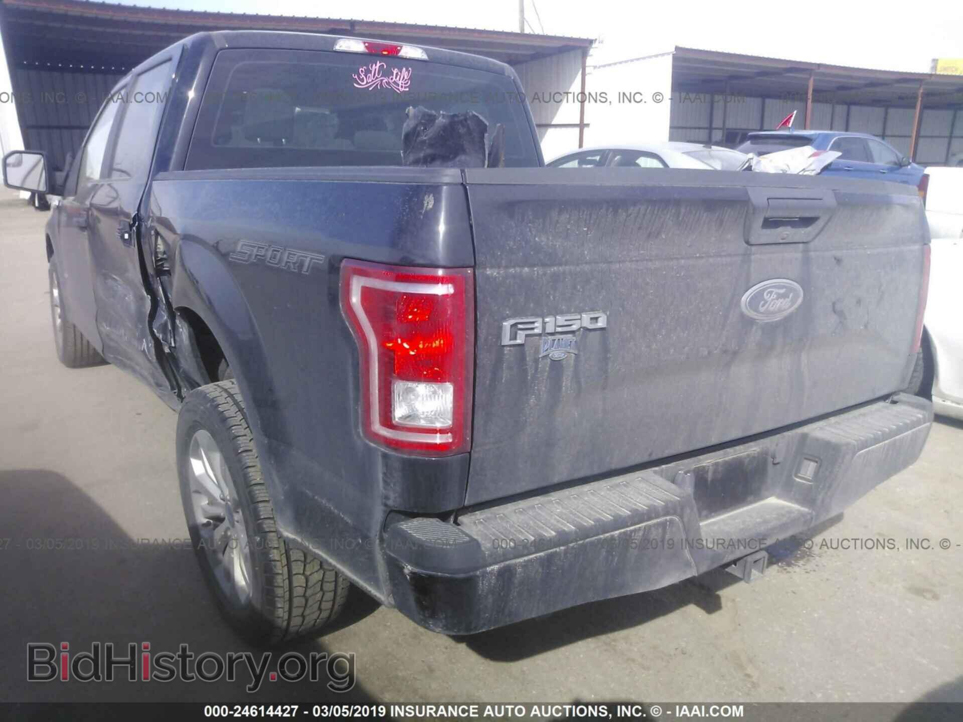 2016 FORD F150 - VIN: 1FTEW1CP6GKF16753 - Фото 3