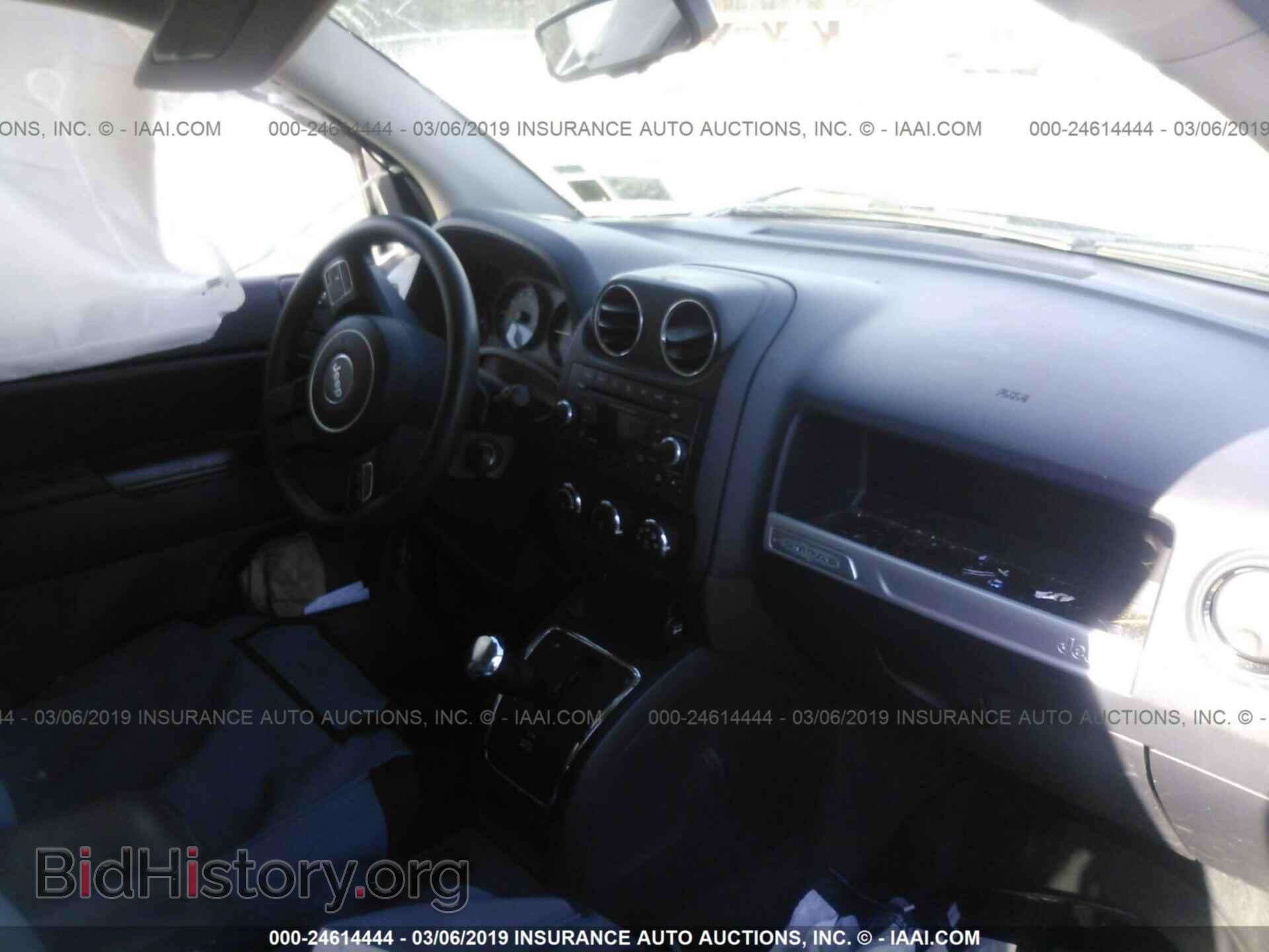 2014 JEEP COMPASS - VIN: 1C4NJDBB7ED772004 - Photo 5
