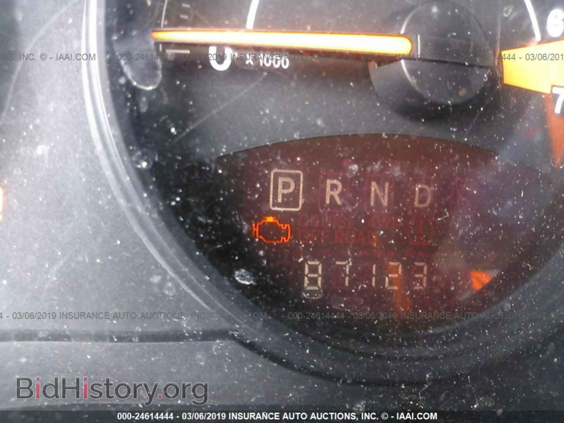 2014 JEEP COMPASS - VIN: 1C4NJDBB7ED772004 - Photo 7